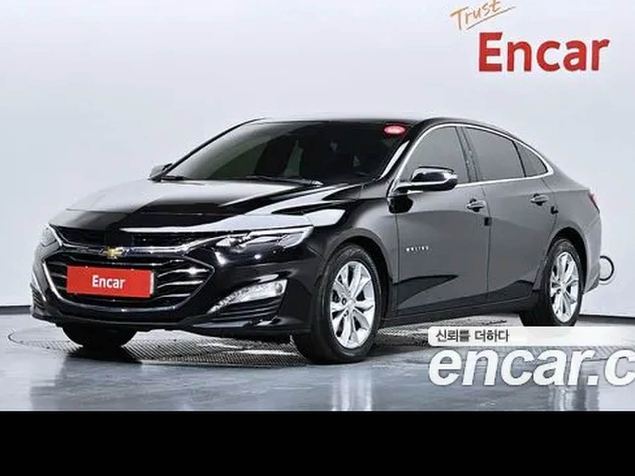 Chevrolet New Malibu