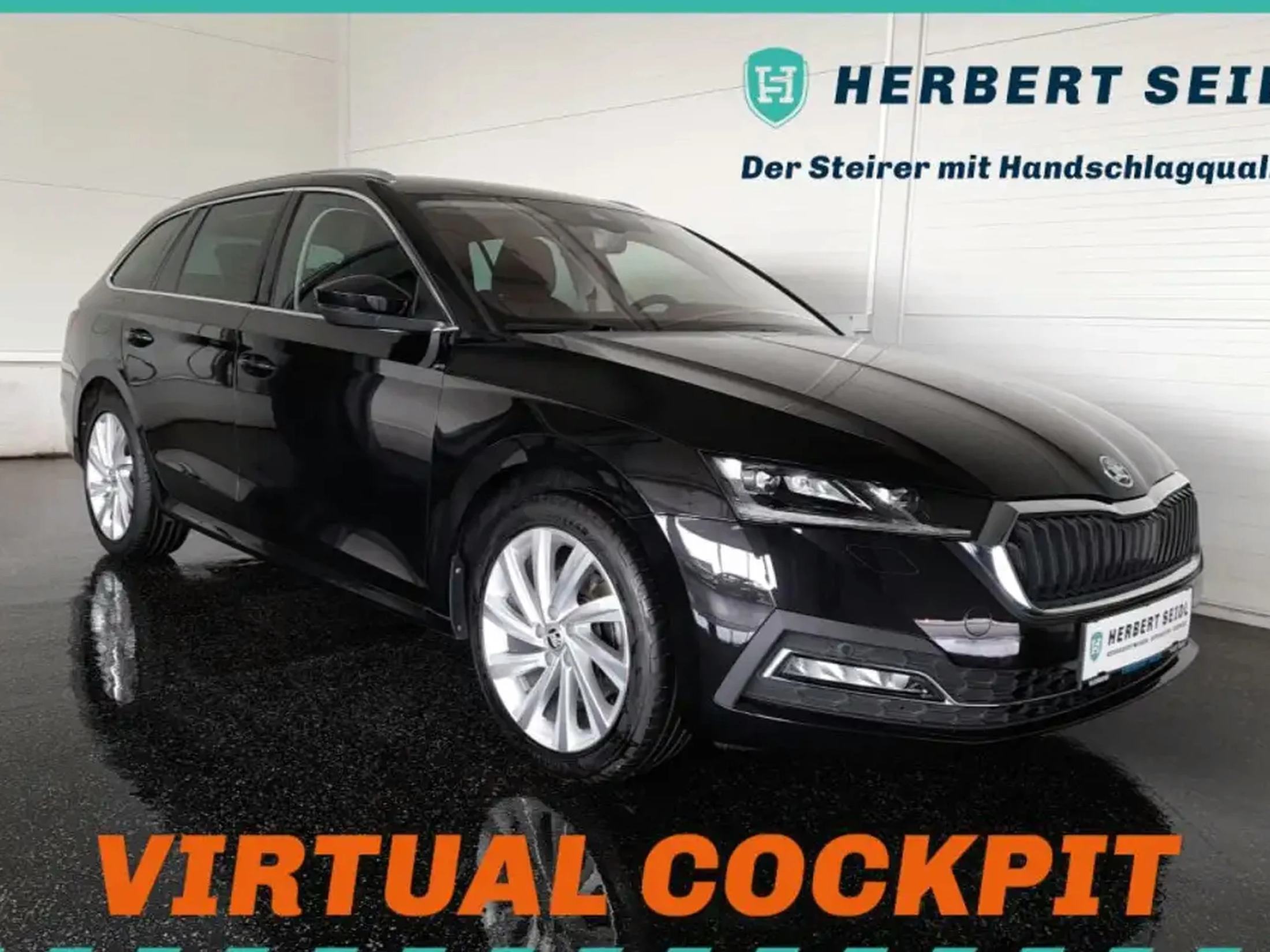 Skoda Octavia Combi