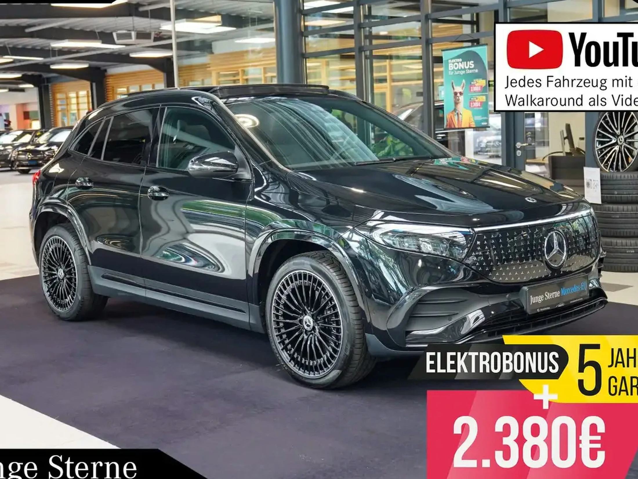 Mercedes-Benz EQA 300