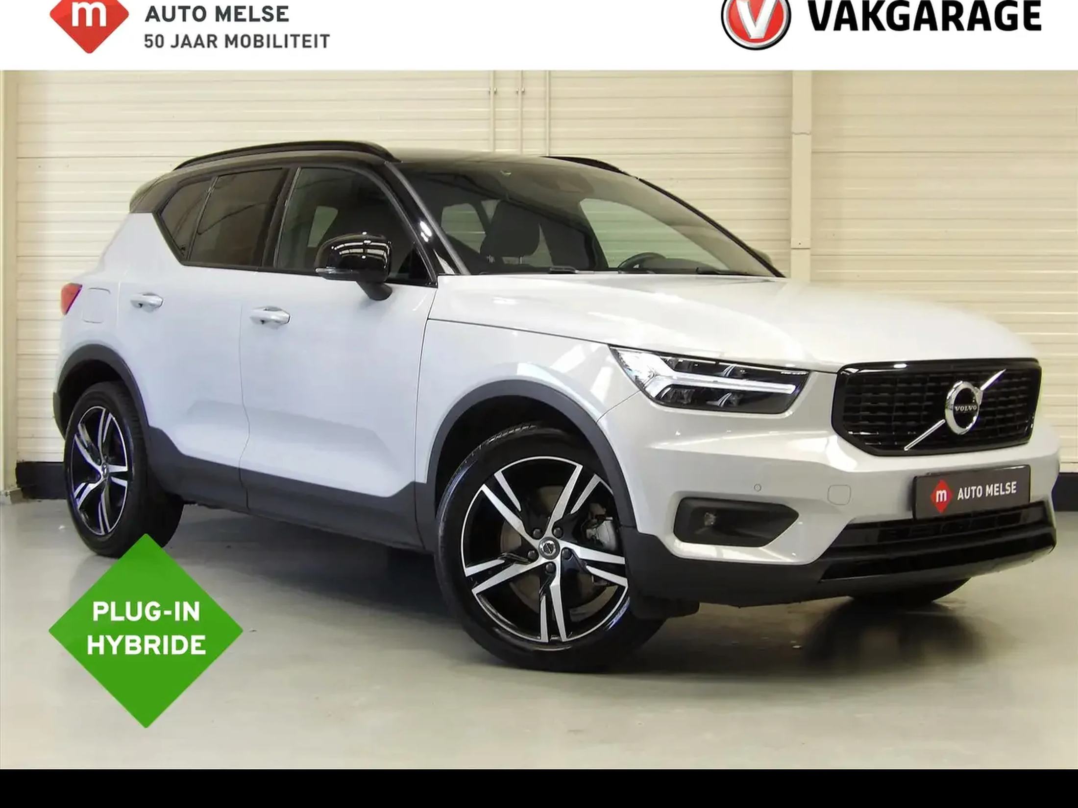 Volvo XC40 XC40 Plug-in Hybrid