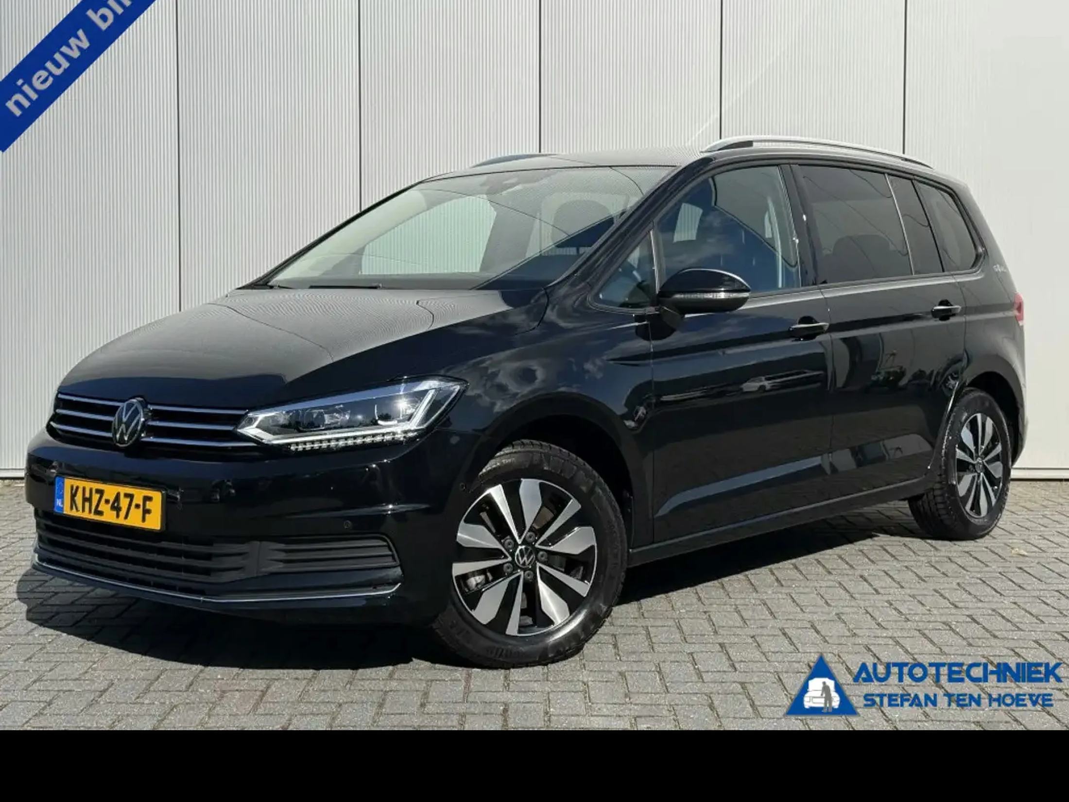 Volkswagen Tiguan Allspace Tiguan Allspace
