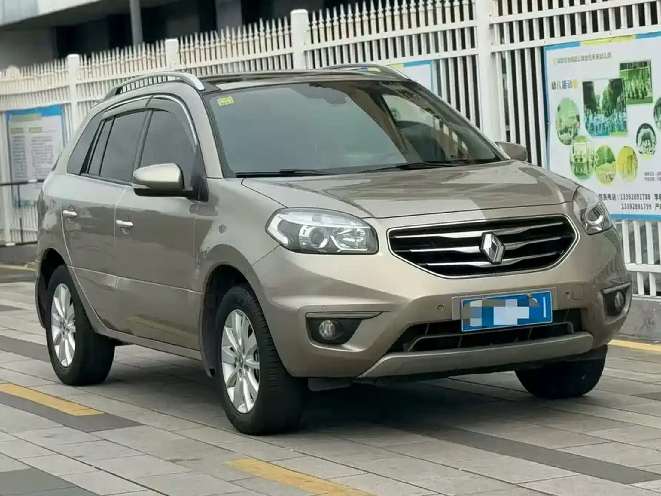 Renault 科雷傲(进口) 2013 2.5L 2WD Comfort 科雷傲进口 2.5L