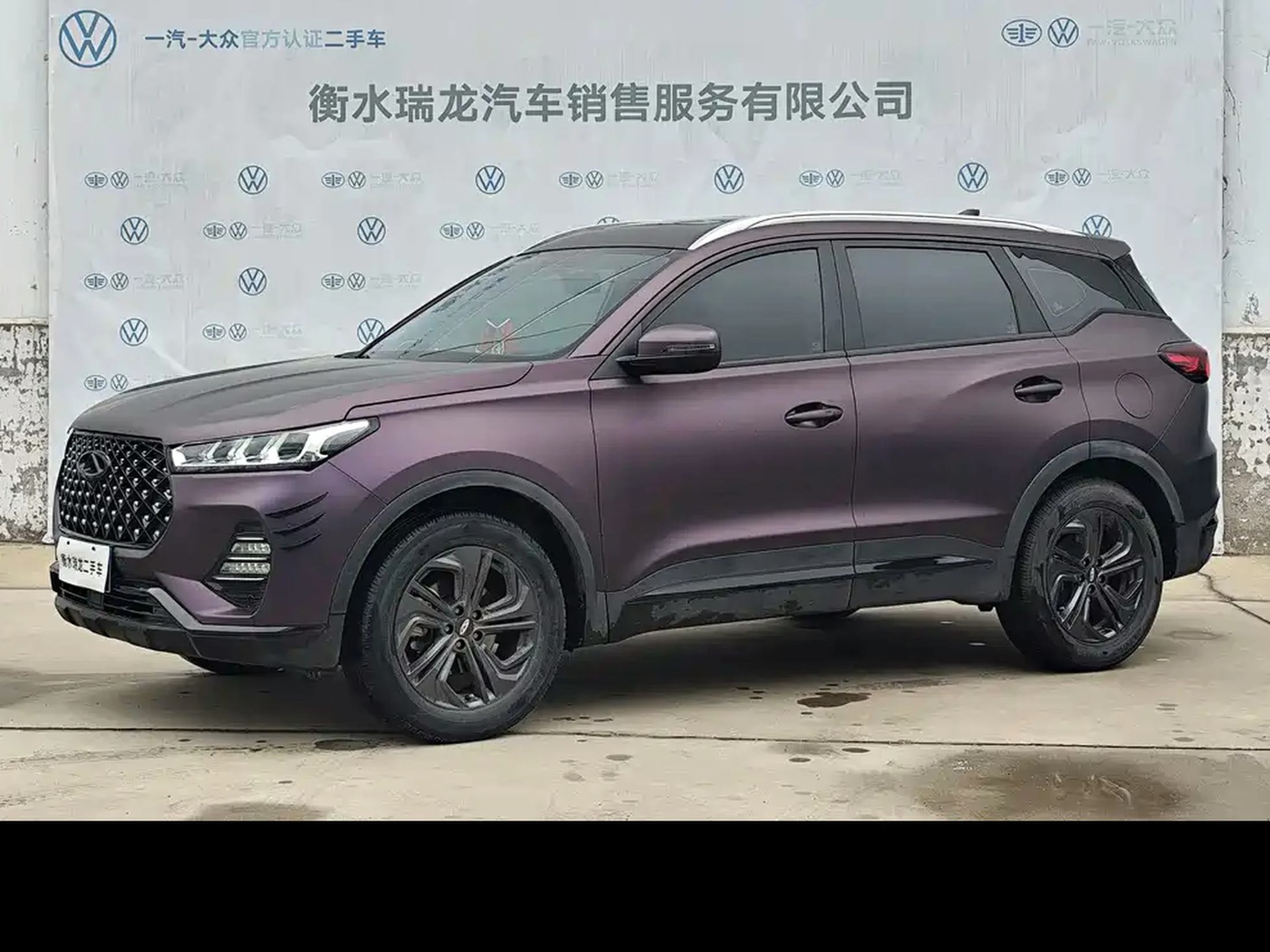 Chery 瑞虎7 2020 1.5T 神行版 1.5T CVT神行1号