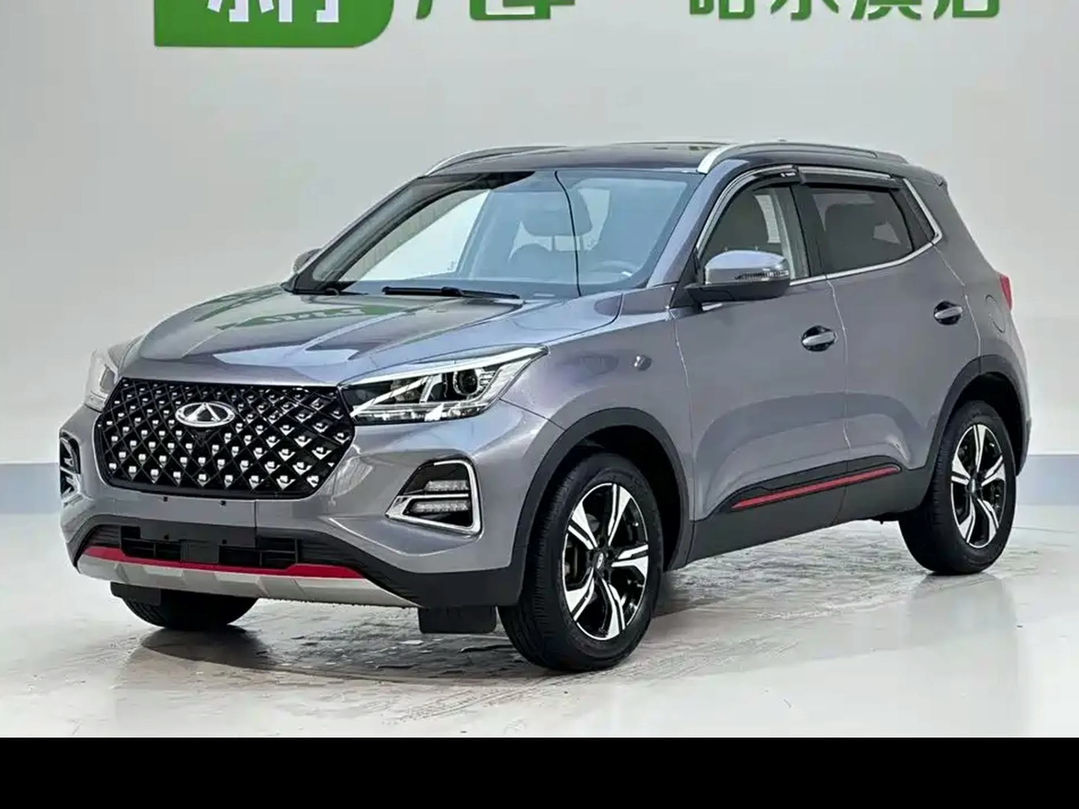 Chery 瑞虎5x 2021 1.5T 超级英雄版 1.5T CVT豪华型