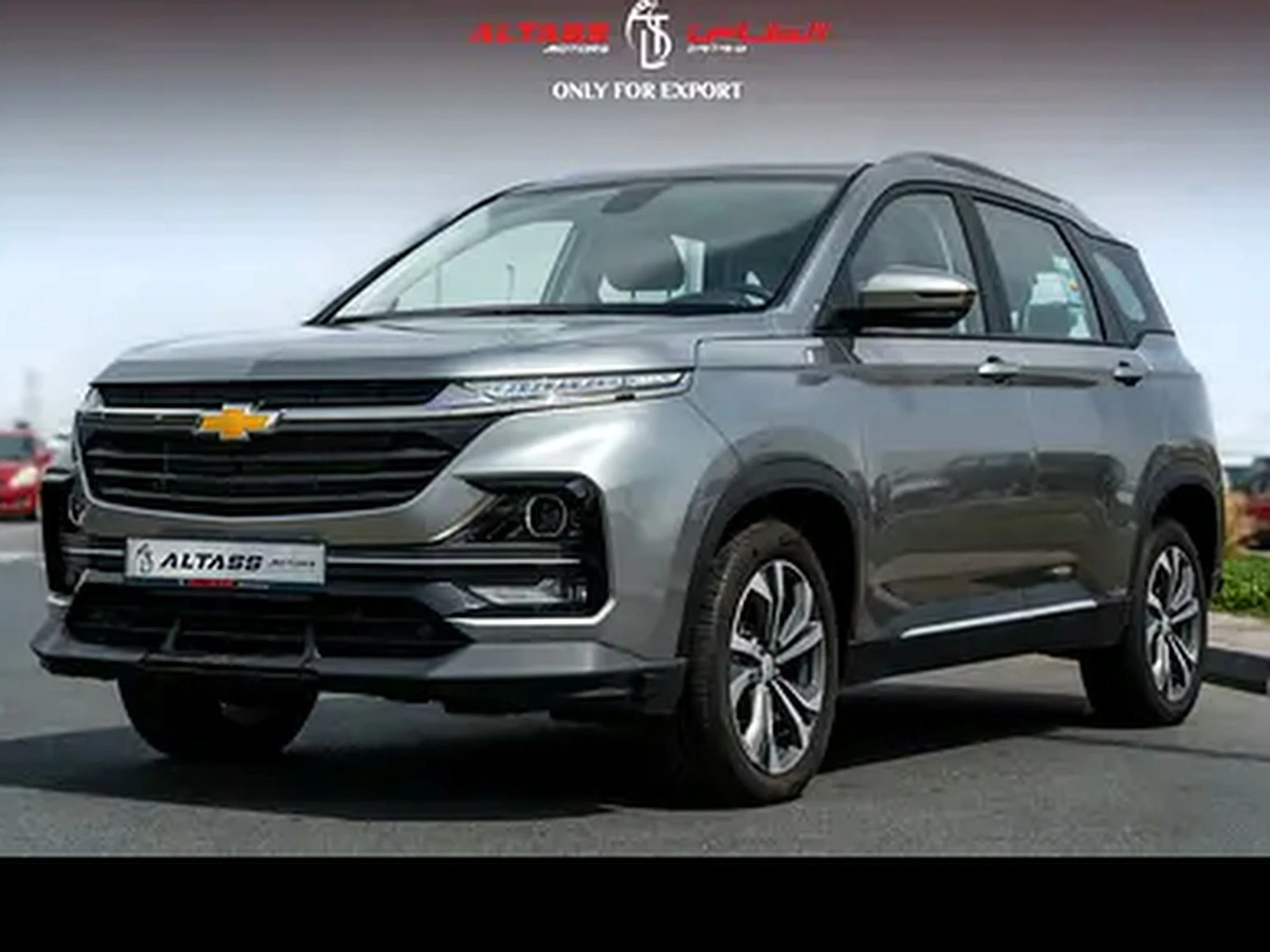 Chevrolet - Captiva - Premier