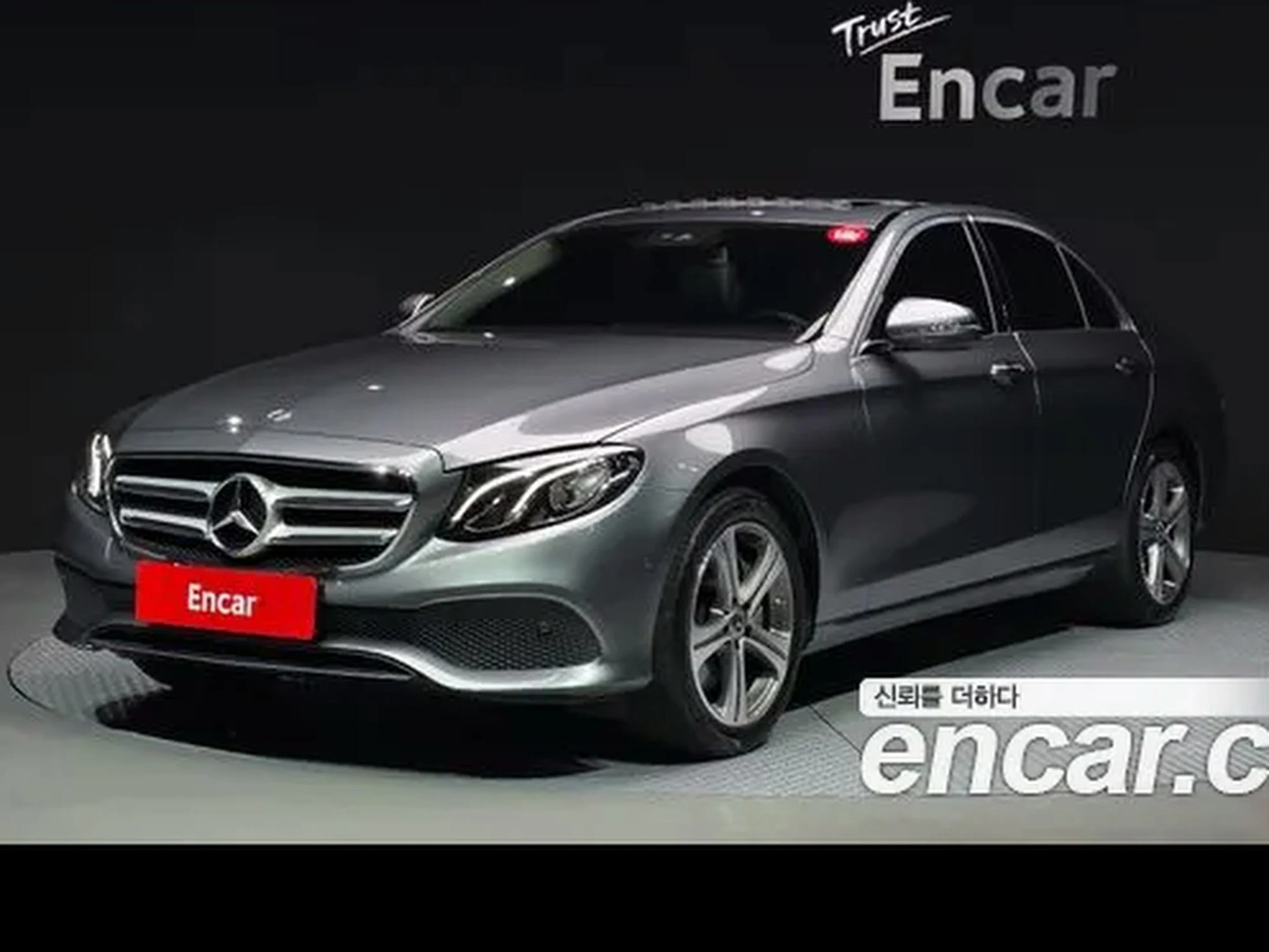 Mercedes-Benz E-Class W213 2019 E300 아방가르드
