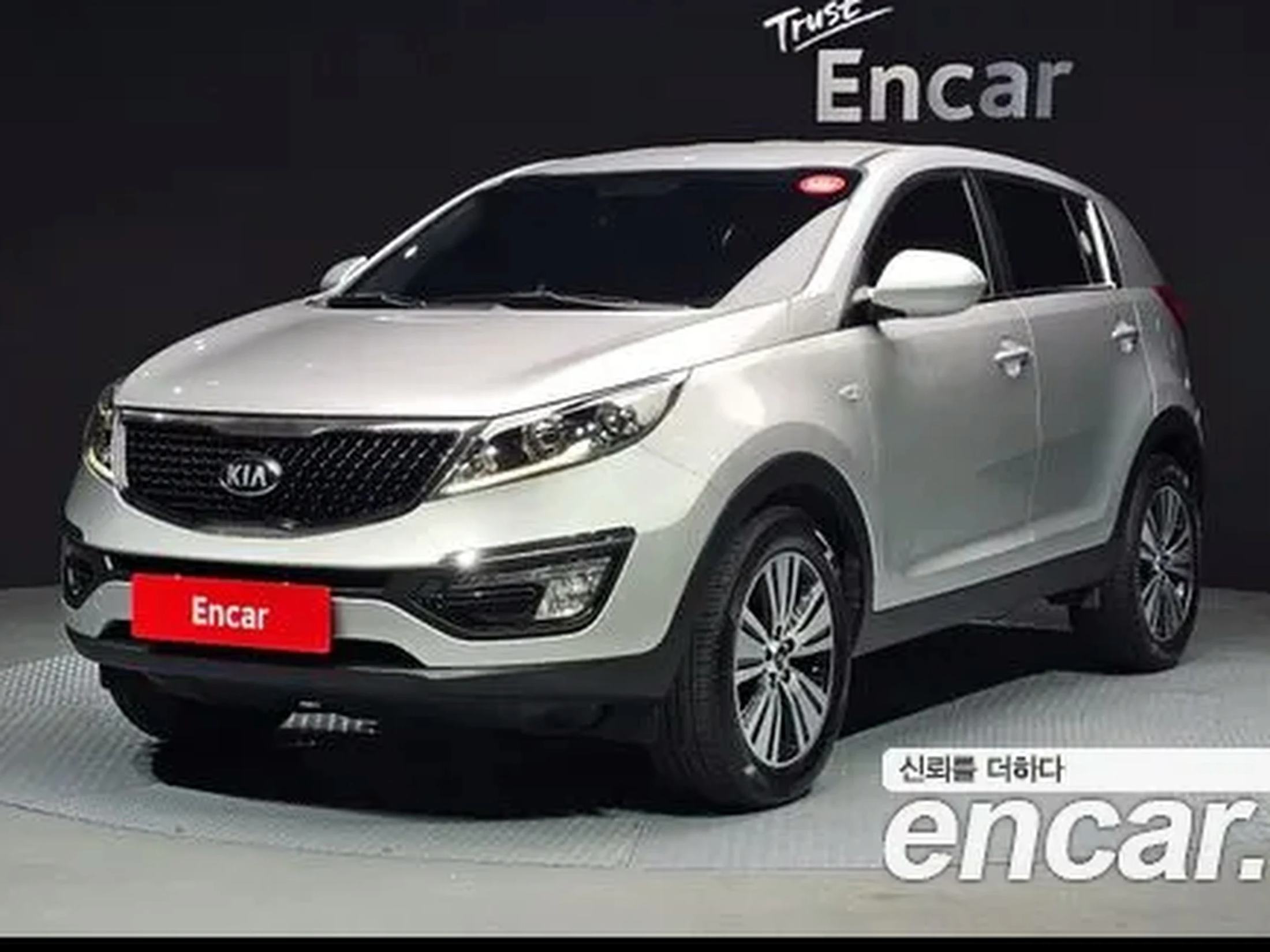 Kia New Sportage R 2015 Diesel 2WD Luxury
