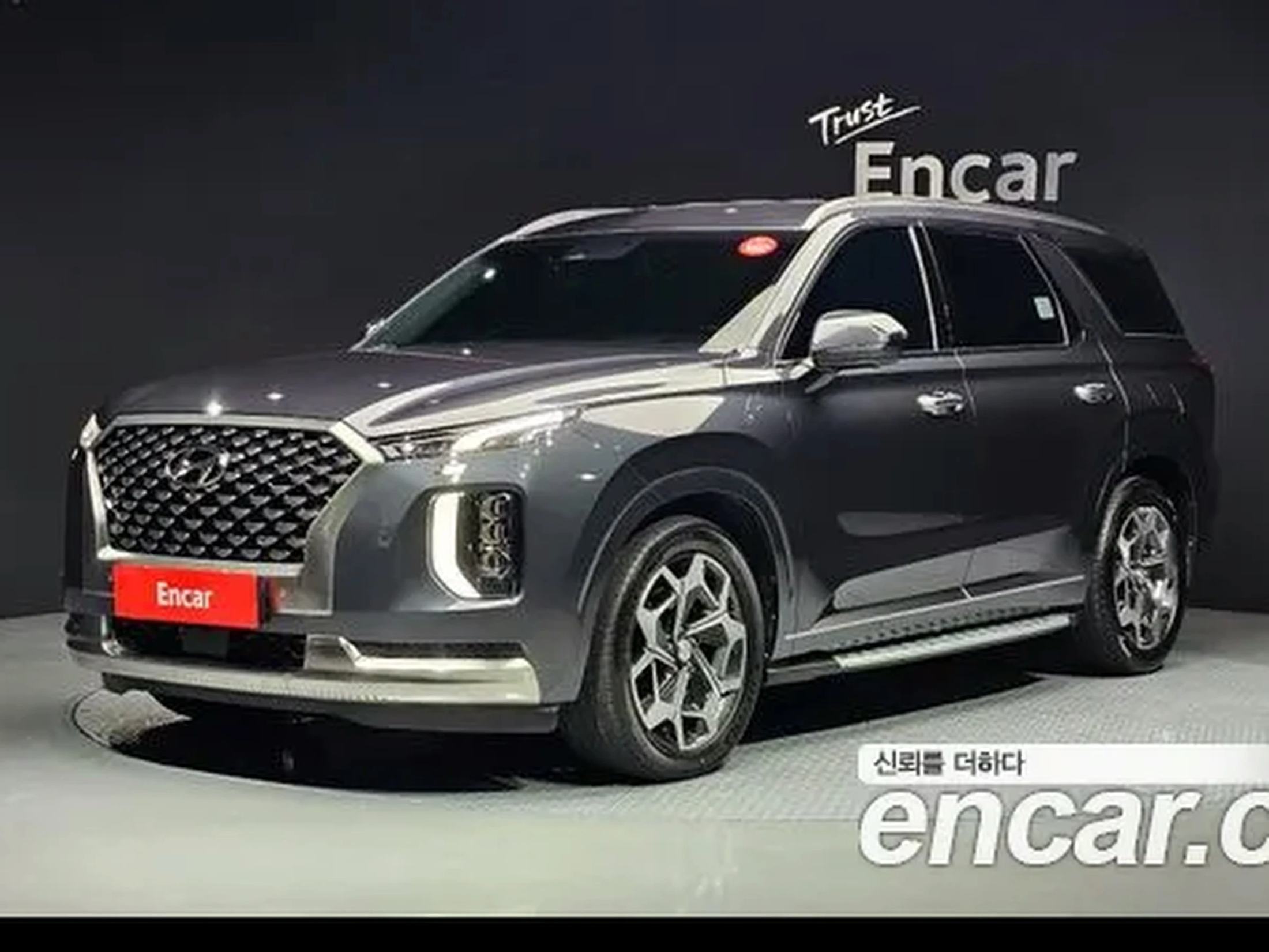 Hyundai Palisade 2021 Diesel 2.2 4WD