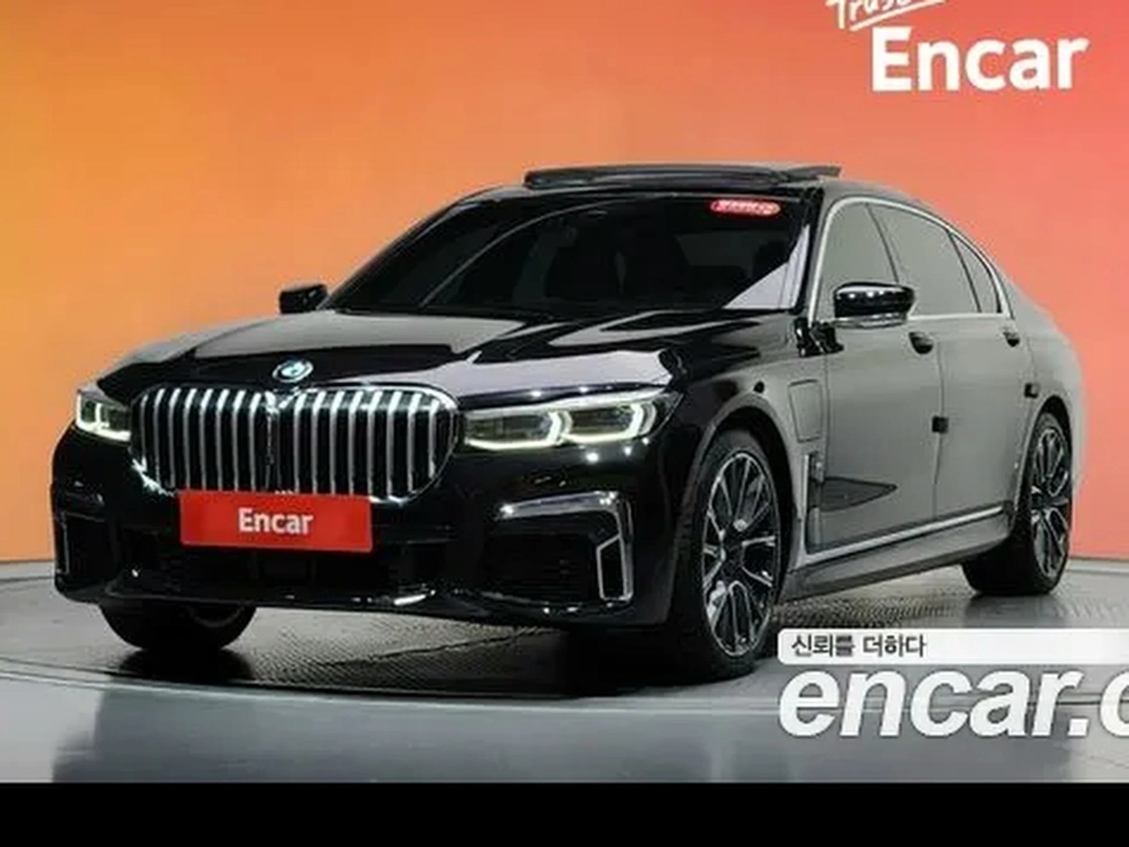 Bmw 7Series (G11) 2020 745Le i퍼포먼스 M 스포츠