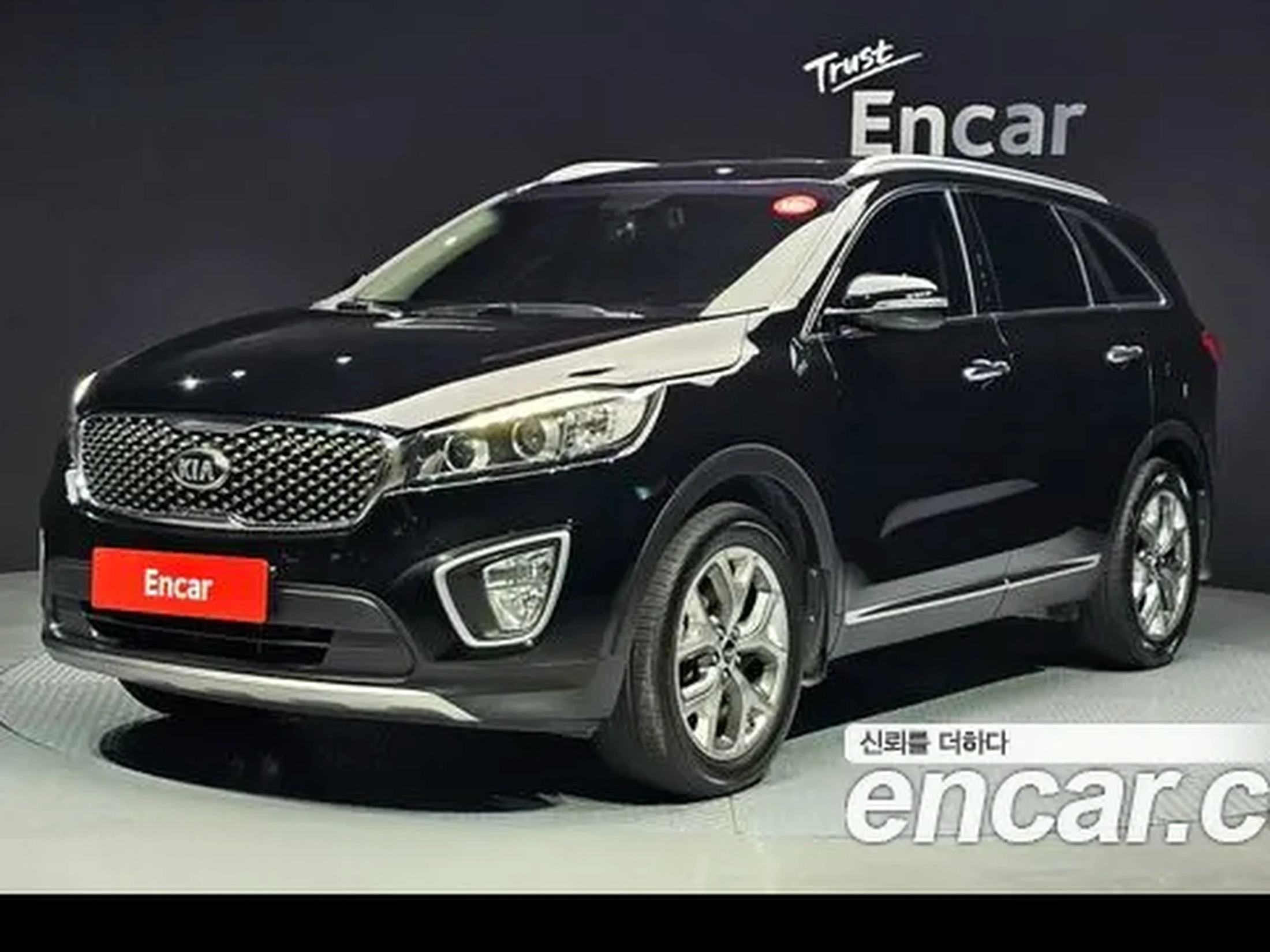 Kia All New Sorento 2015 Diesel 2.0 2WD