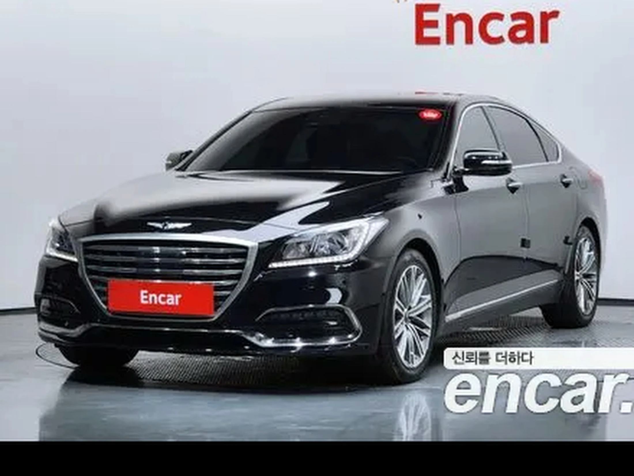 Genesis G80 2020 3.3 GDI AWD