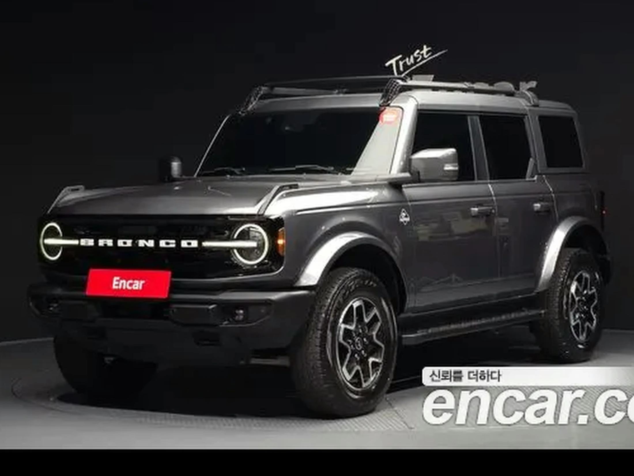 Ford 브롱코 6 Gen 2023 2.7 아우터 뱅크스