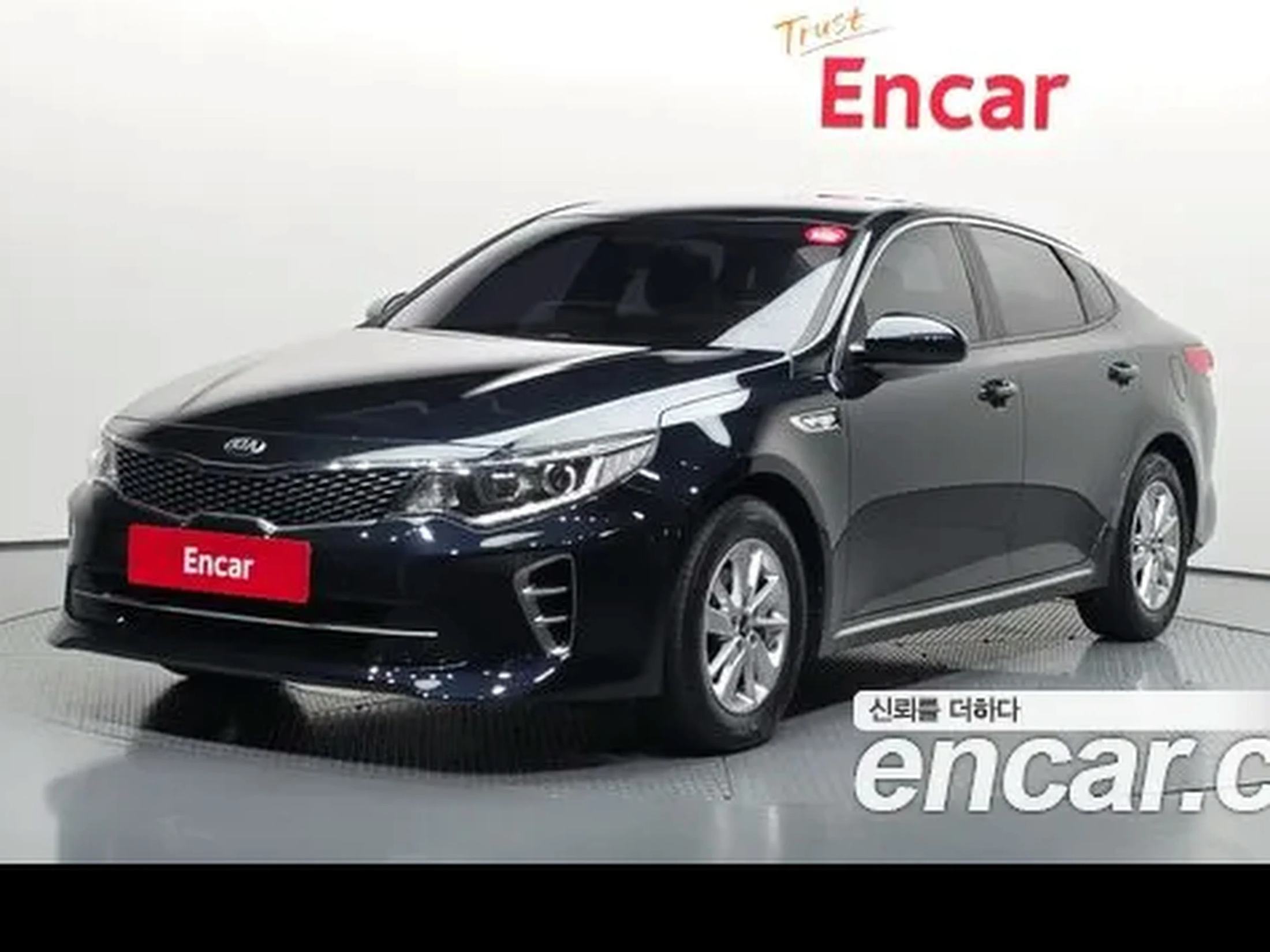 Kia K5 2 Gen 2016 2.0 SX