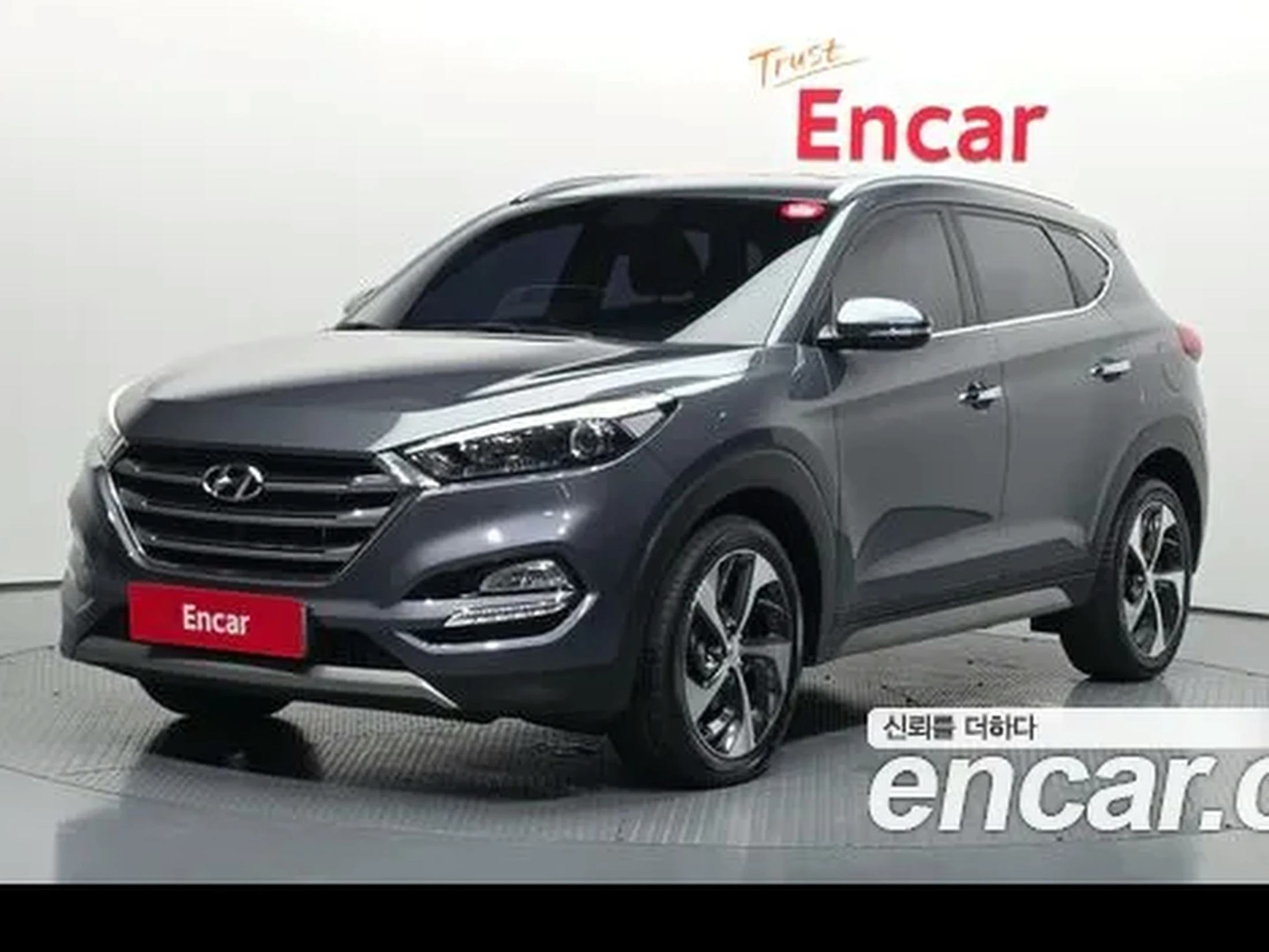 Hyundai All New Tucson 2016 Diesel 2.0 2WD