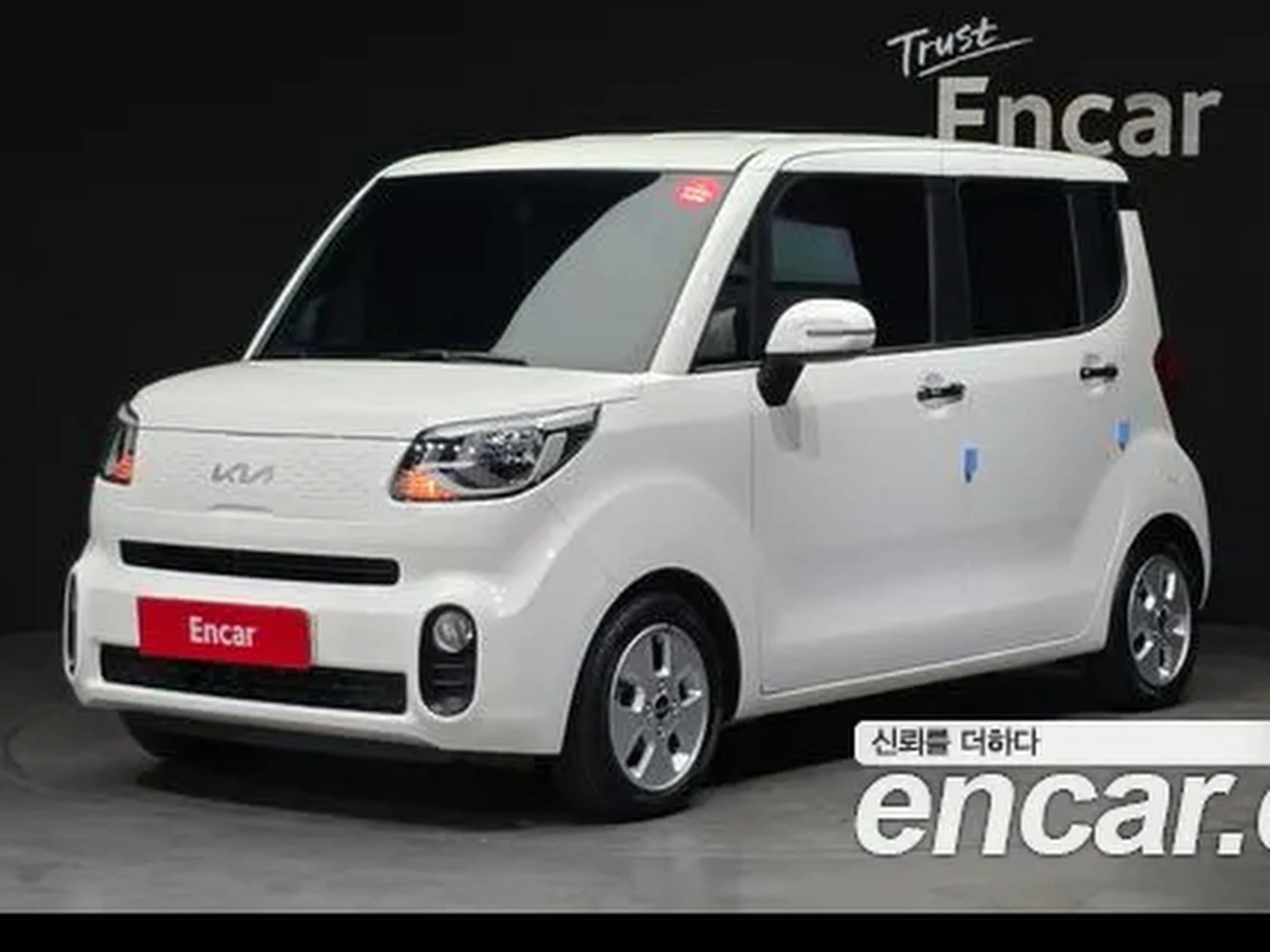 Kia New Ray 2021 Prestige