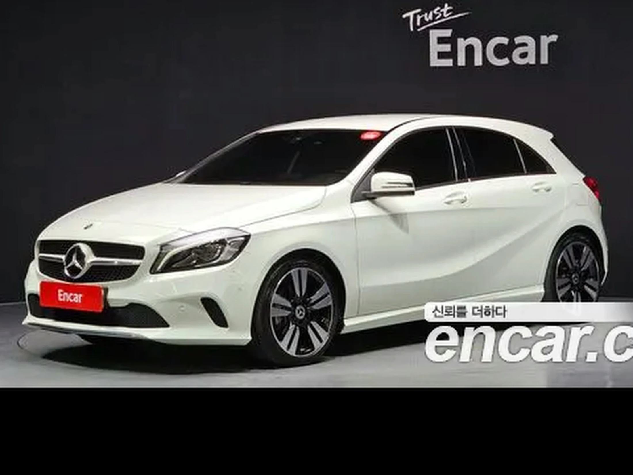Mercedes-Benz A-Class W176 2018 A200