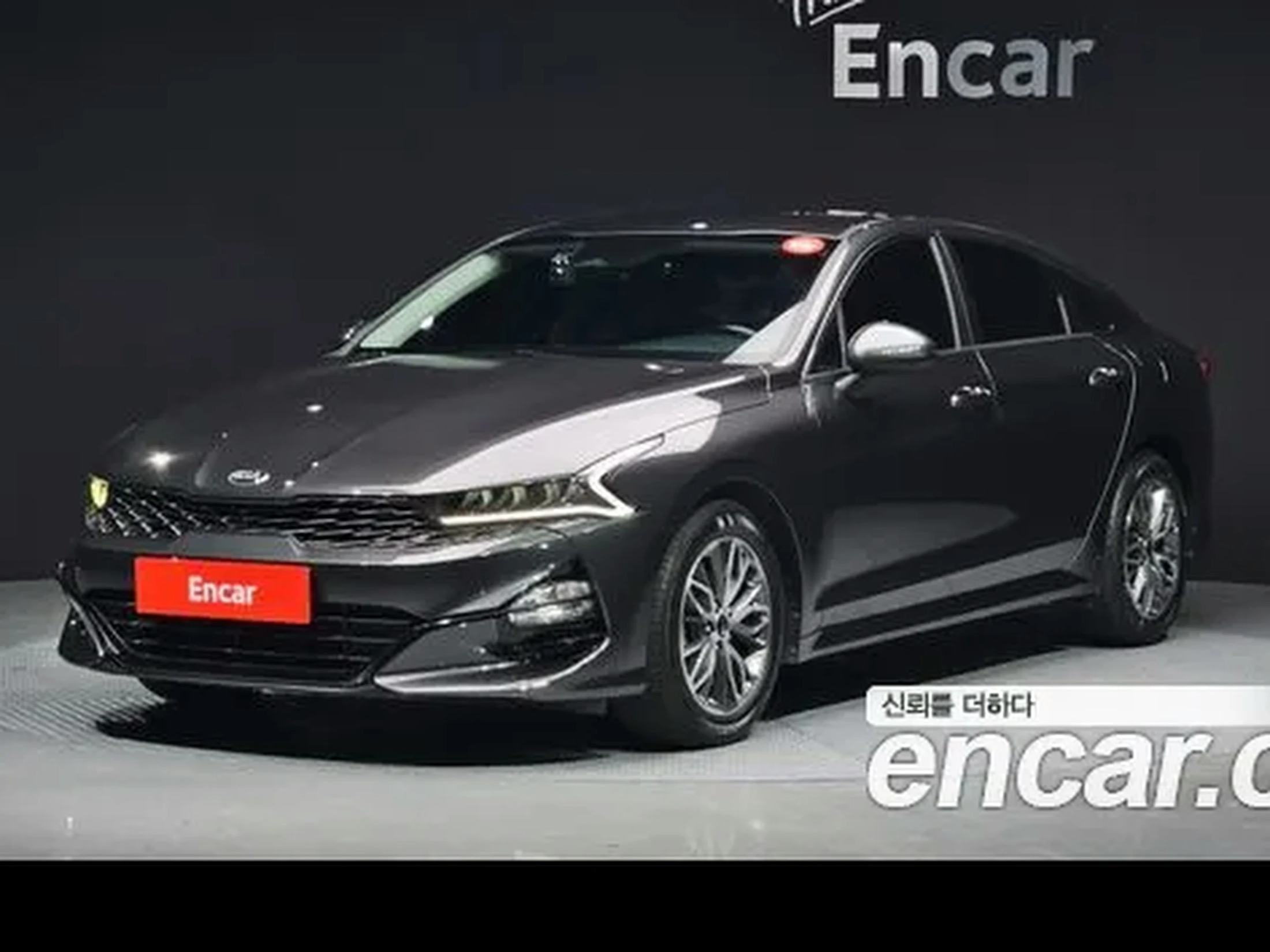 Kia K5 3 Gen 2020 2.0