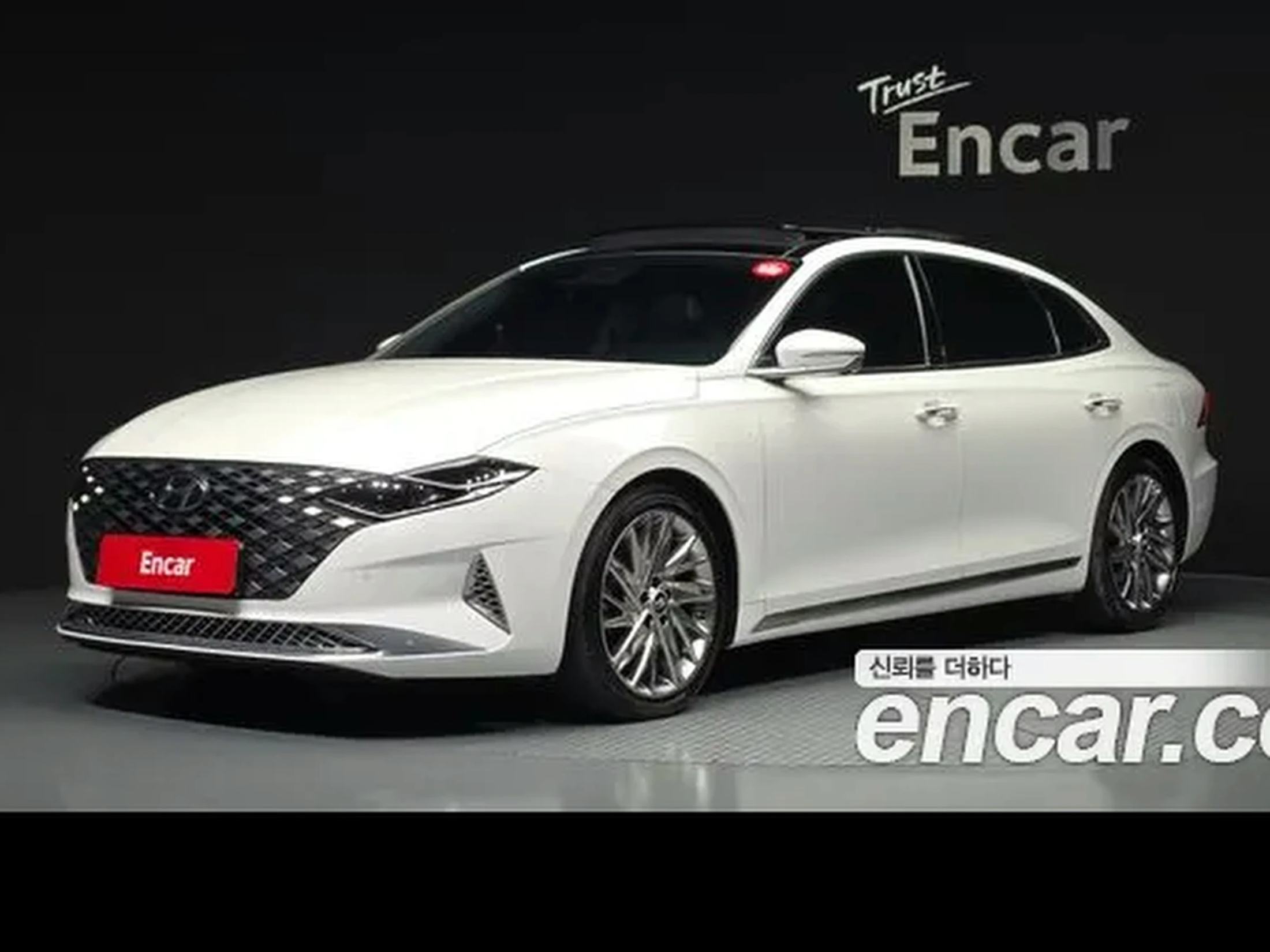 Hyundai New Grandeur IG 2021 2.5