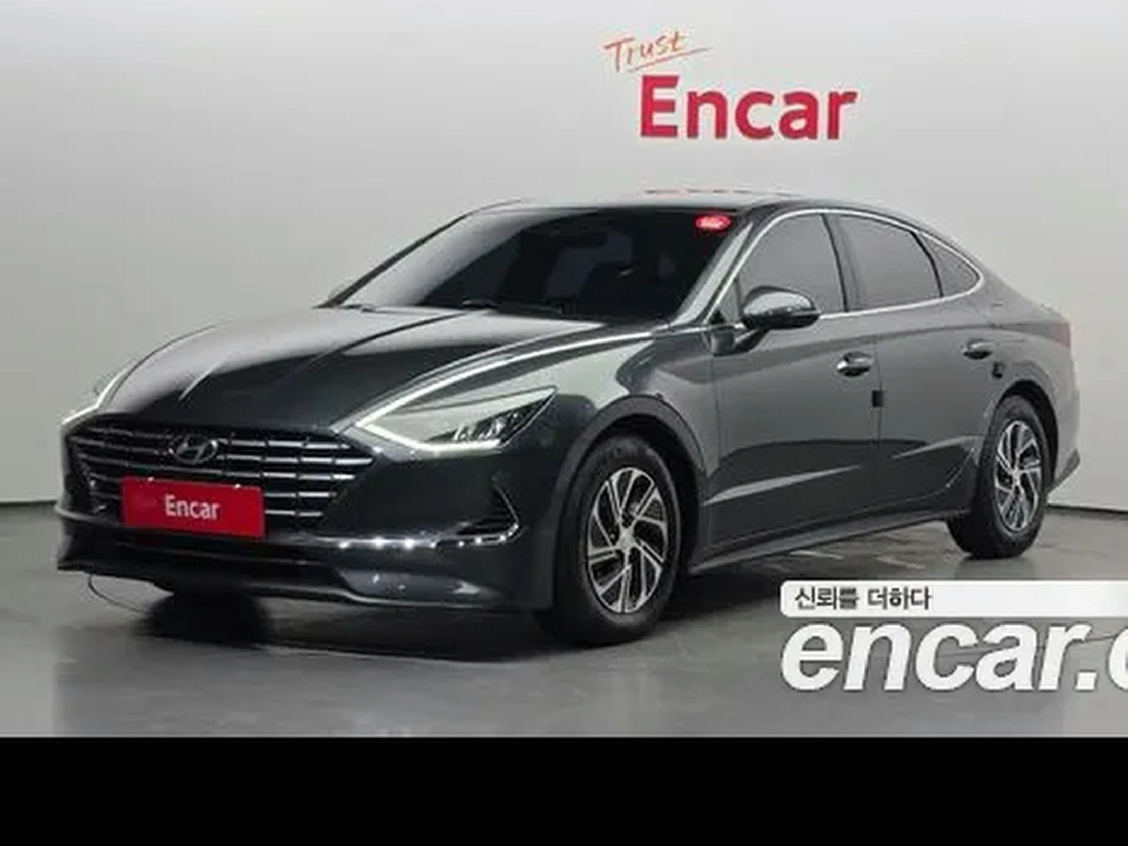 Hyundai Sonata Hybrid (DN8) 2022 Modern
