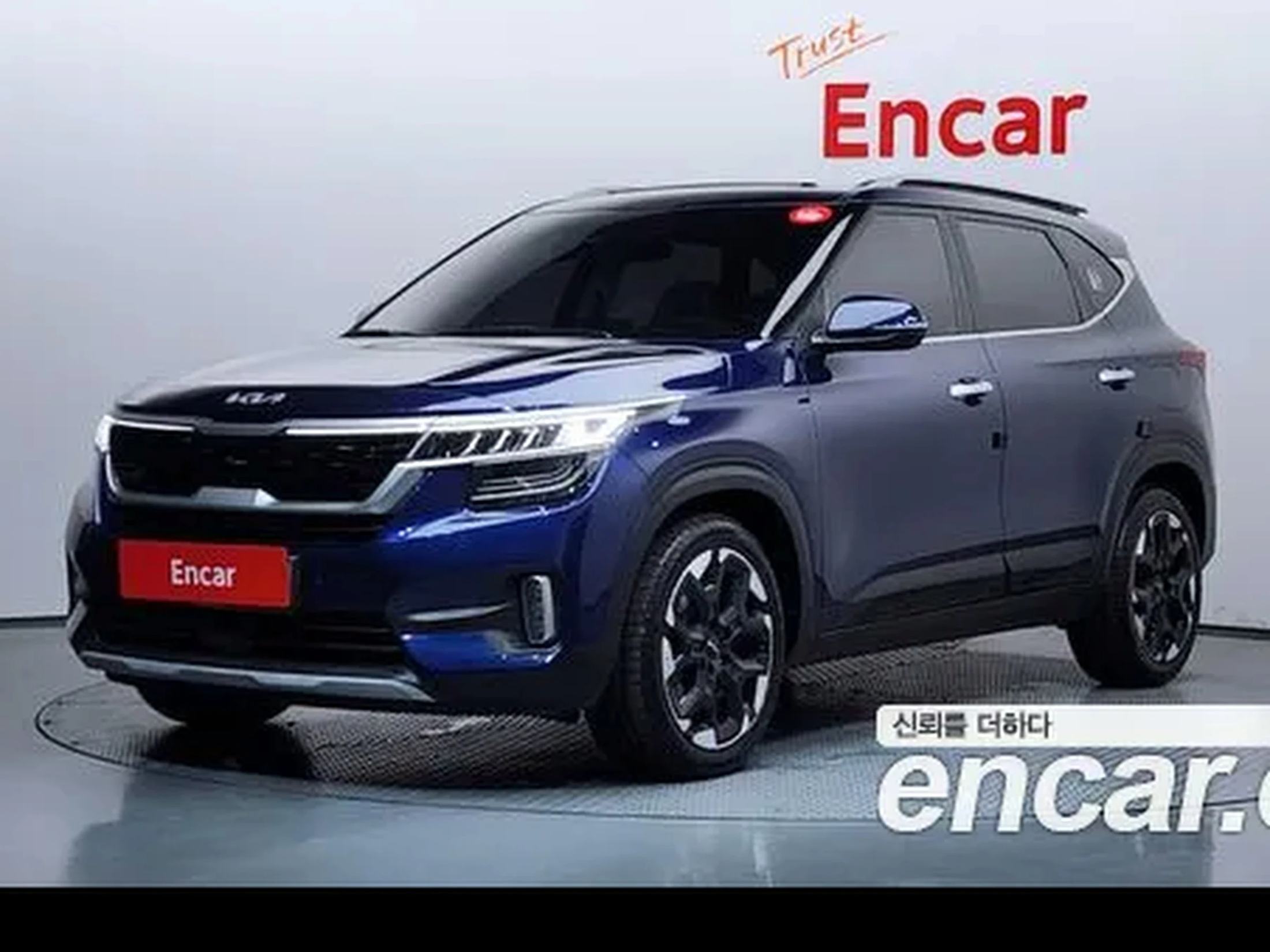Kia Seltos 2021 Diesel 1.6 4WD