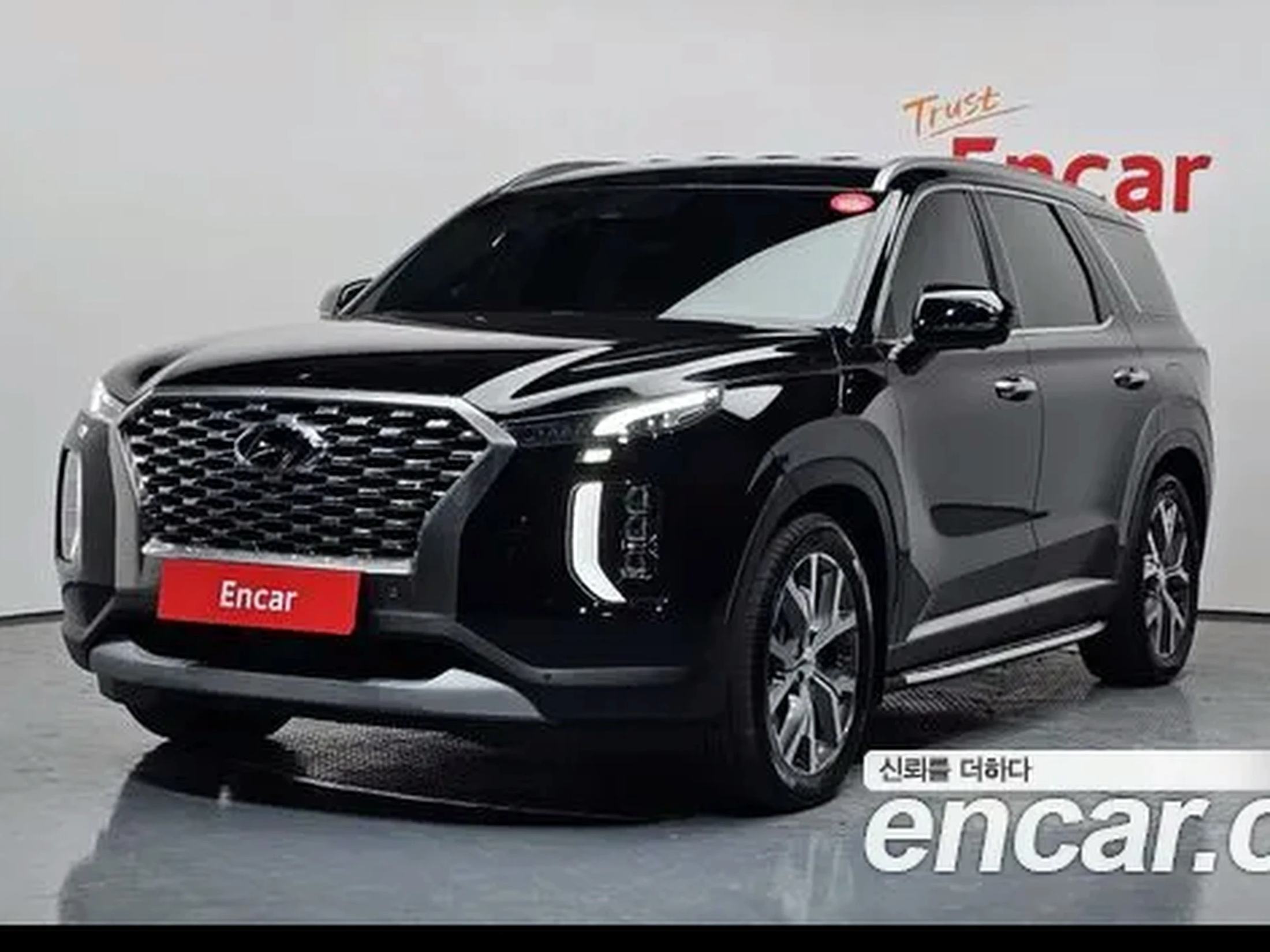 Hyundai Palisade 2021 Diesel 2.2 2WD