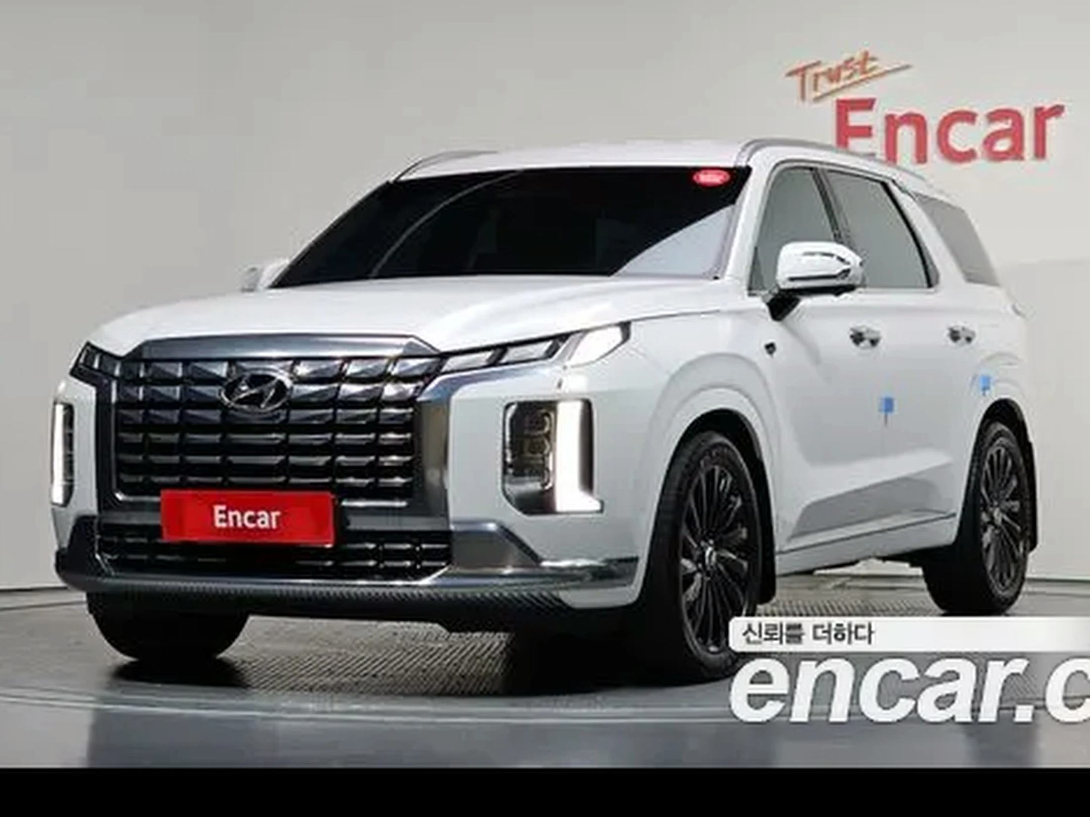 Hyundai New Palisade 2022 Diesel 2.2 2WD