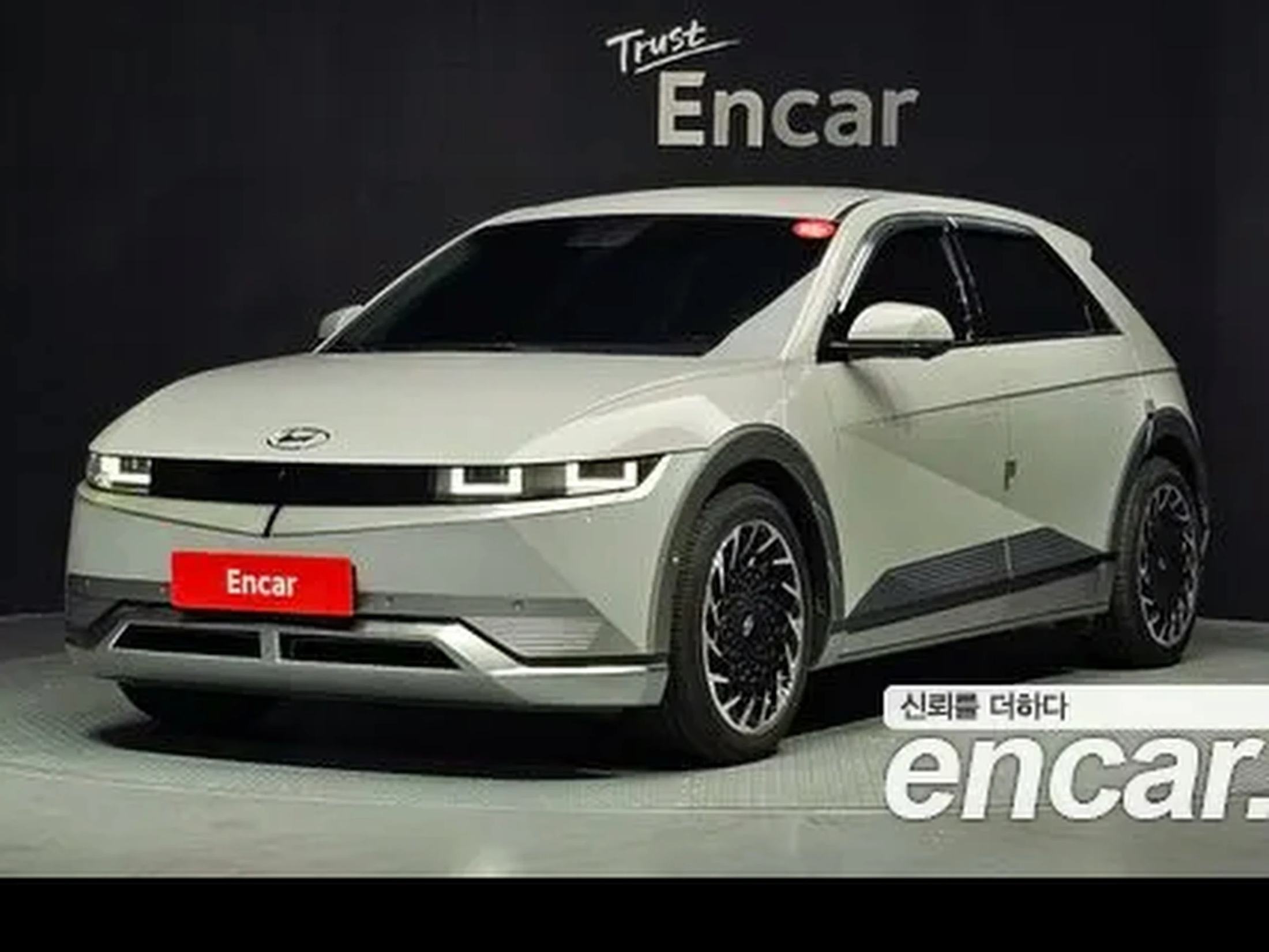 Hyundai Ioniq 5 2021 롱레인지 AWD