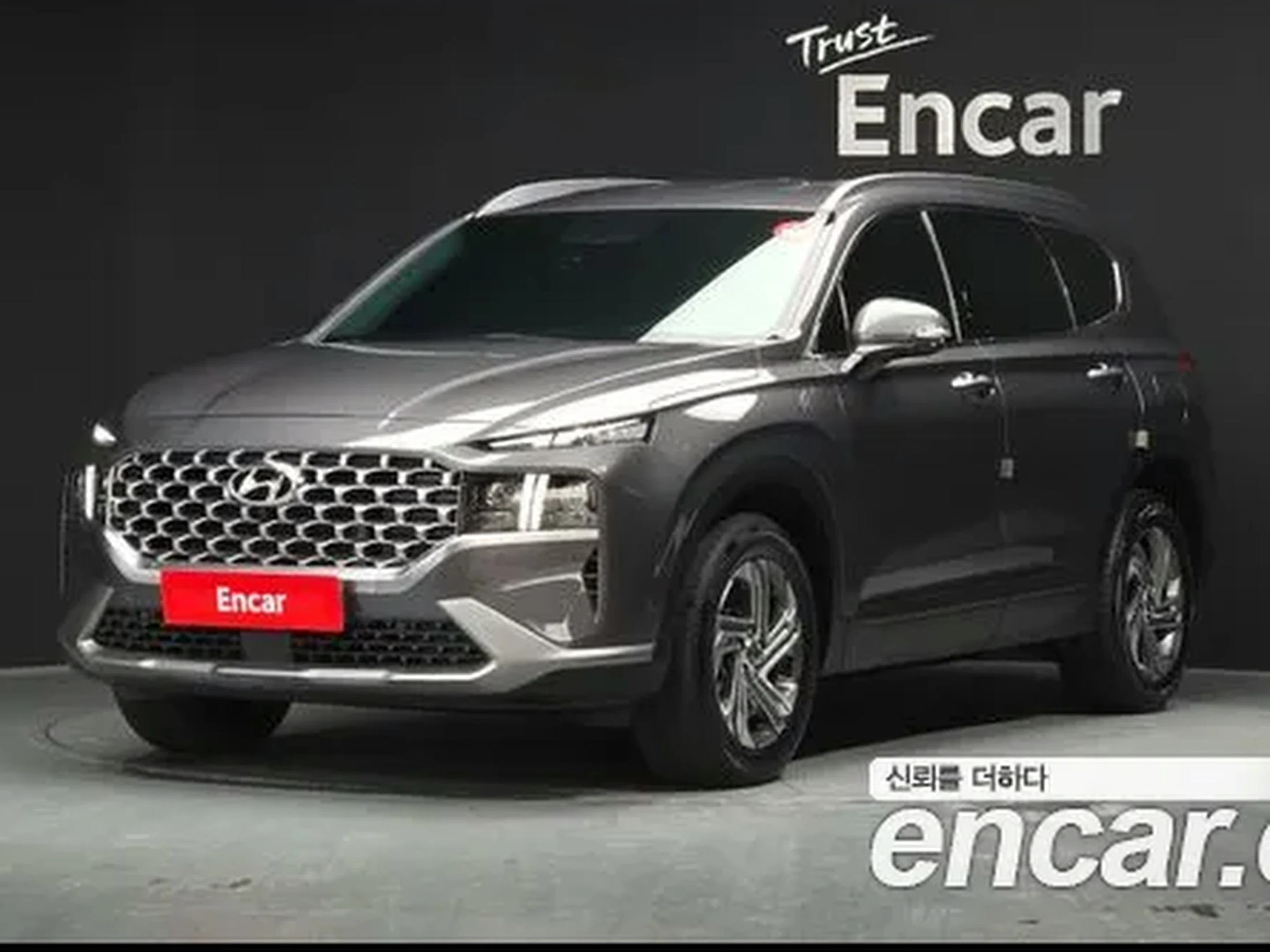 Hyundai New Santa Fe 2021 Gasoline 2.5T 2WD