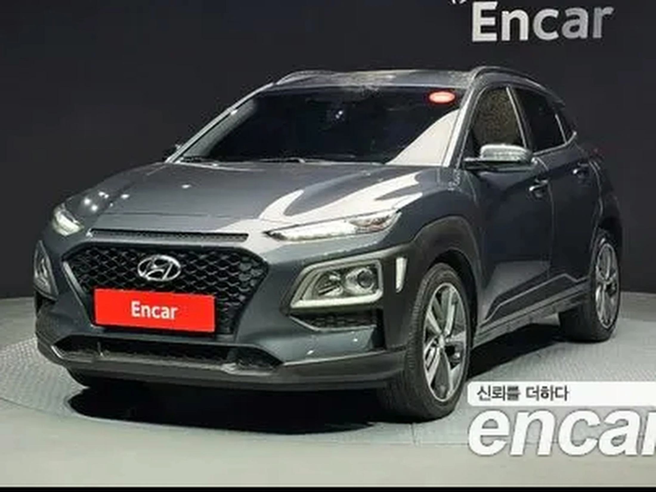 Hyundai Kona 2017 Diesel 1.6 2WD