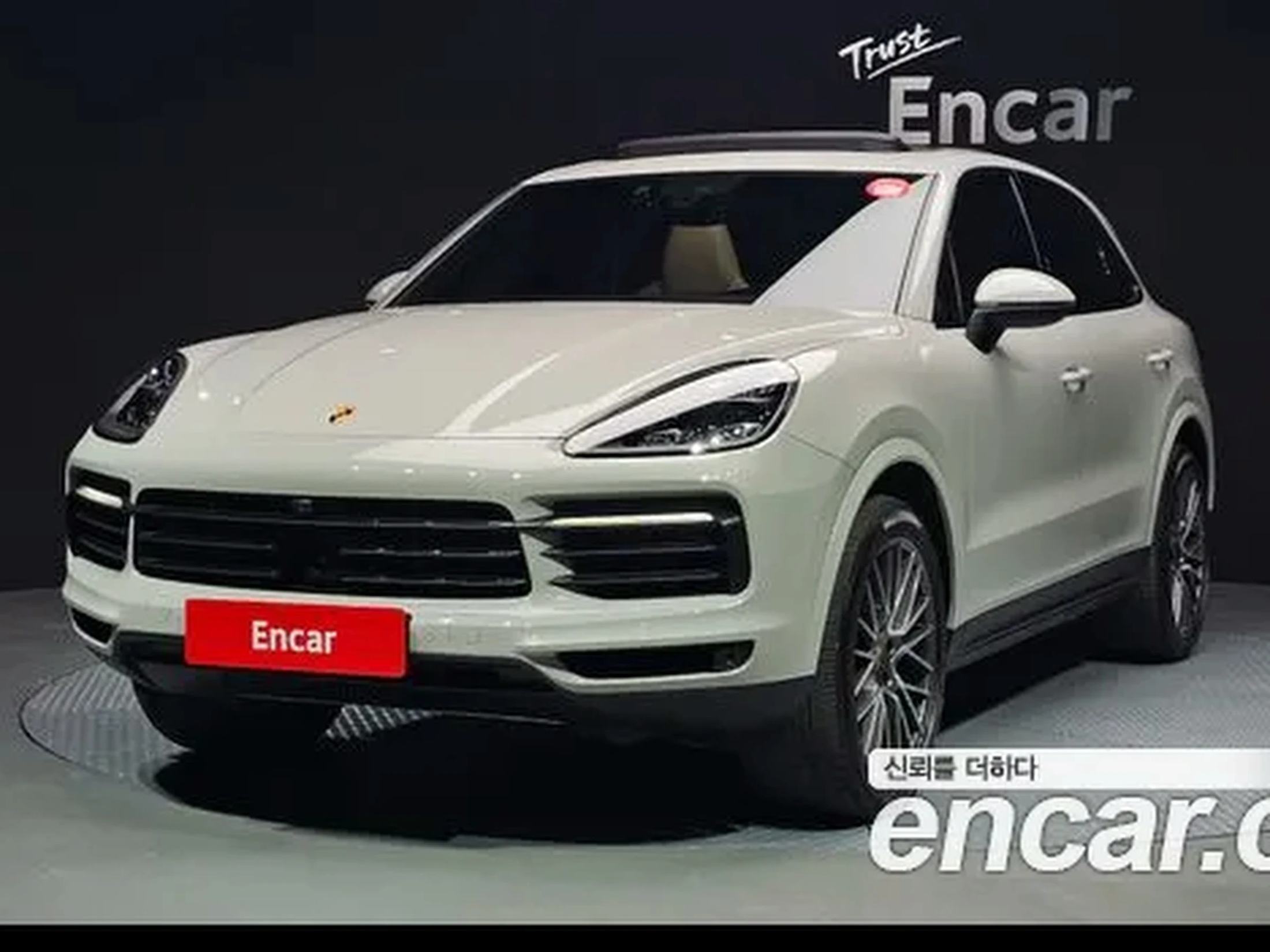 Porsche 카이엔 (PO536) 2021 3.0