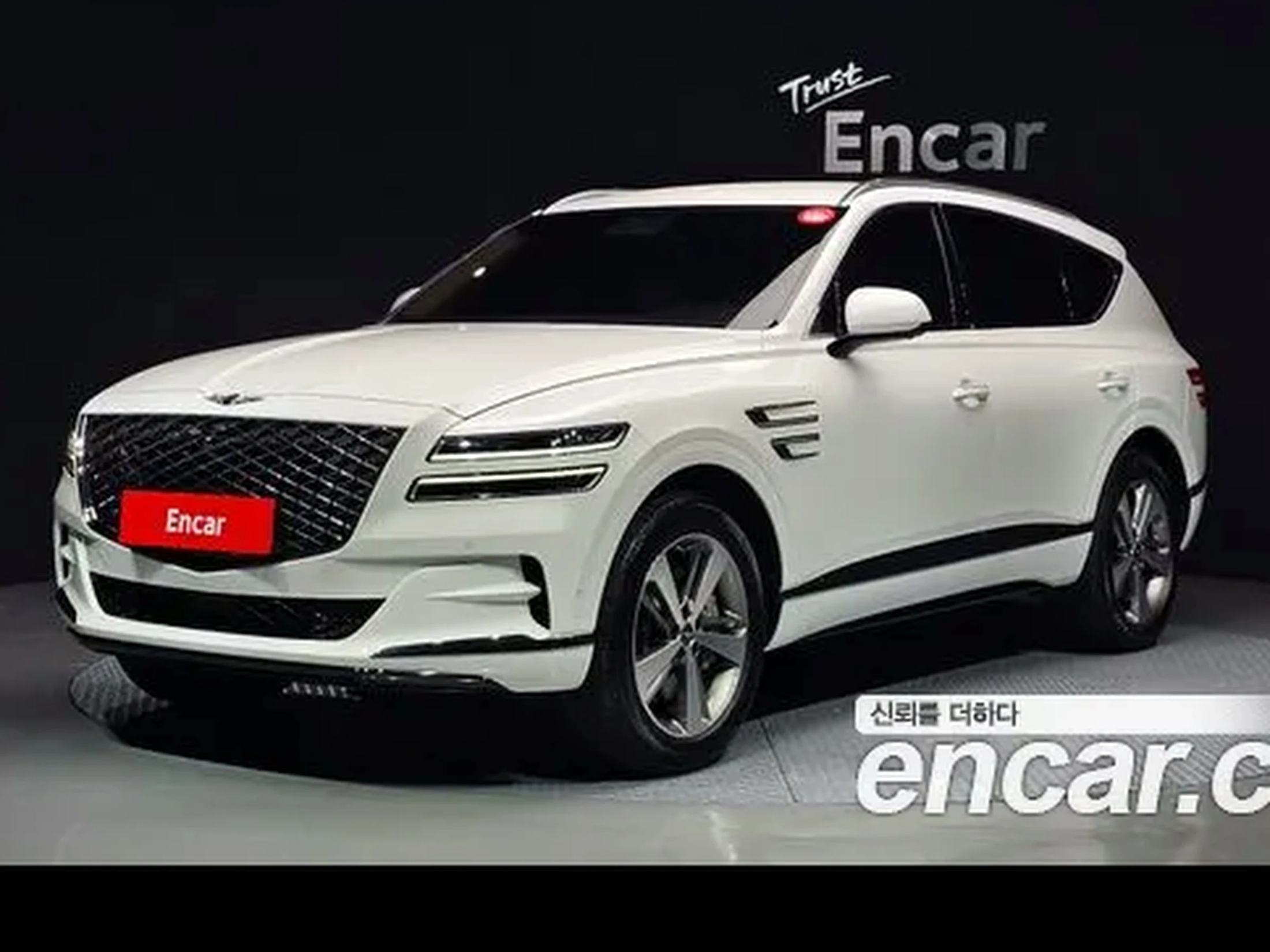 Genesis GV80 2021 2.5T Gasoline AWD