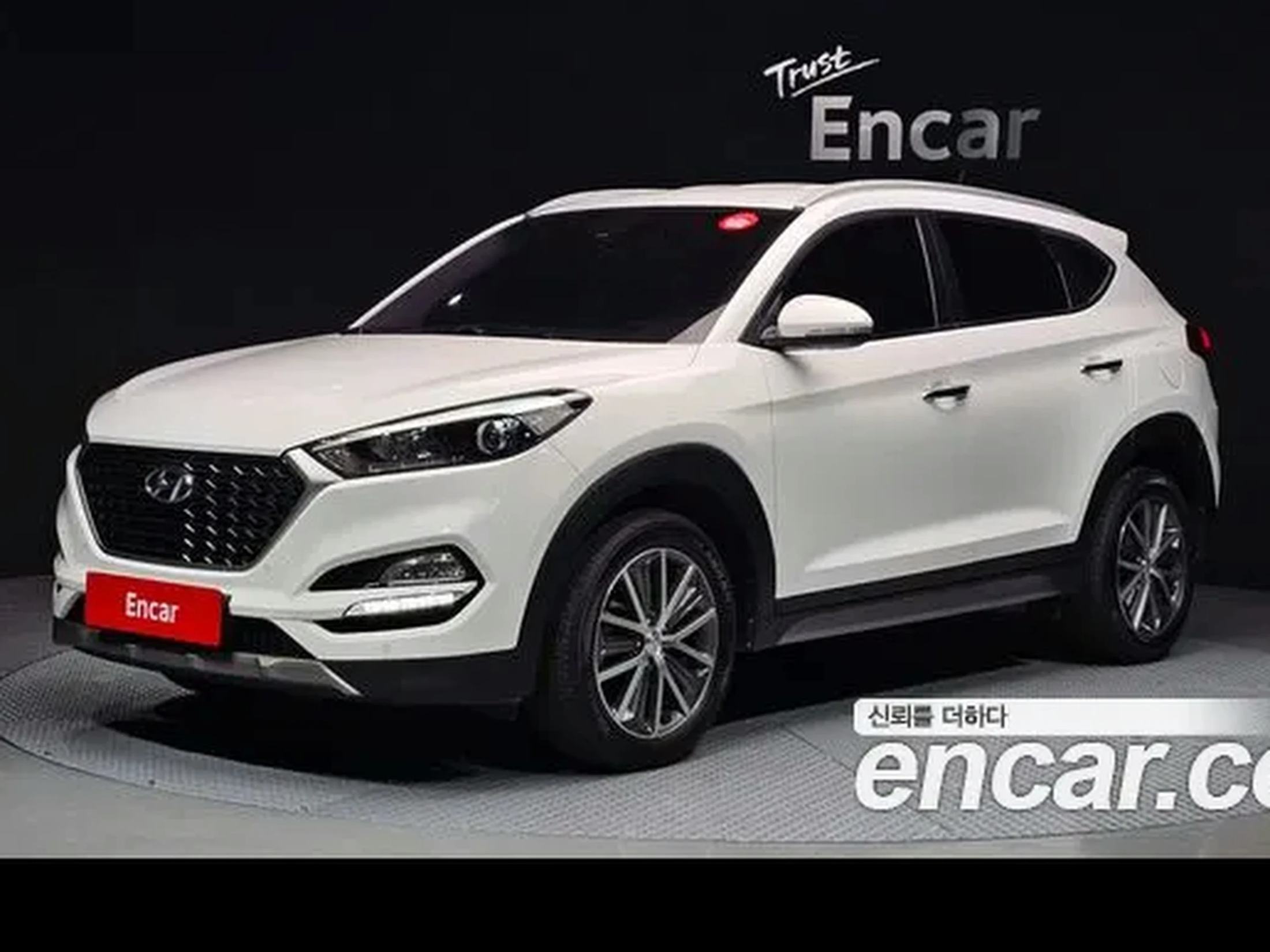 Hyundai All New Tucson 2017 Diesel 1.7 2WD