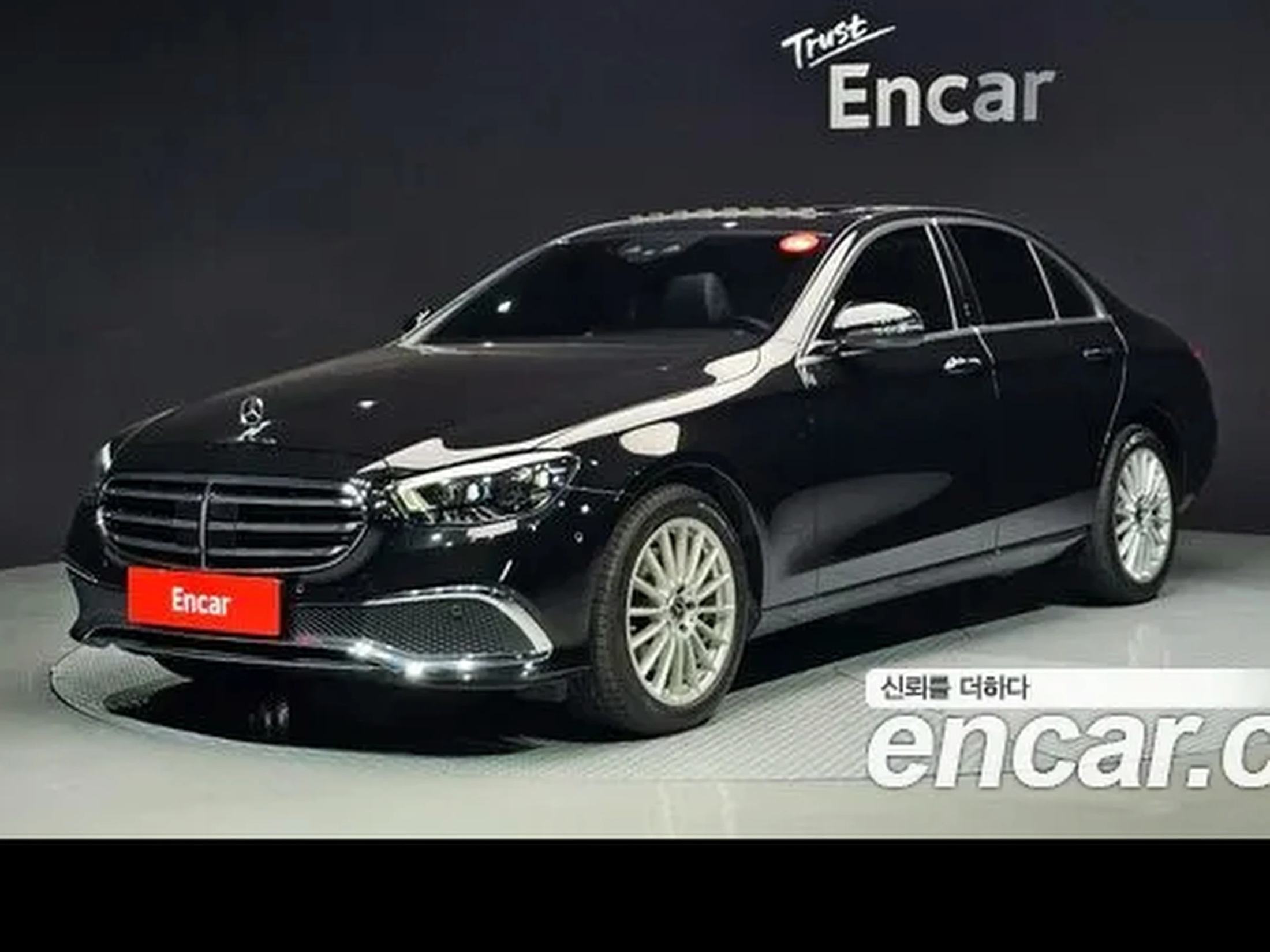 Mercedes-Benz E-Class W213 2020 E250 Exclusive