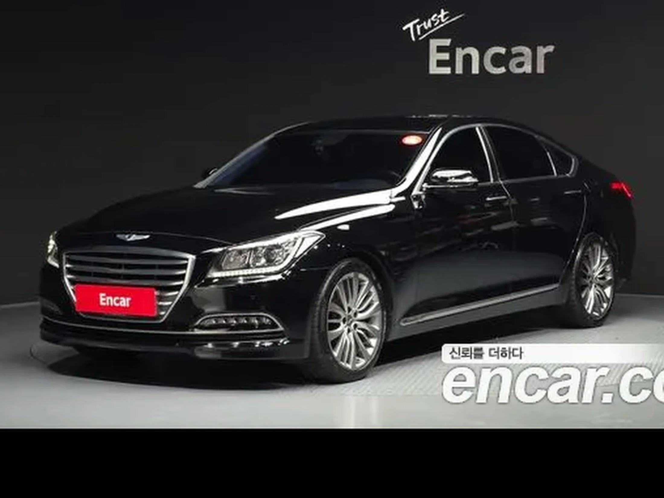 Hyundai 제네시스 DH 2016 G330 Premium AWD