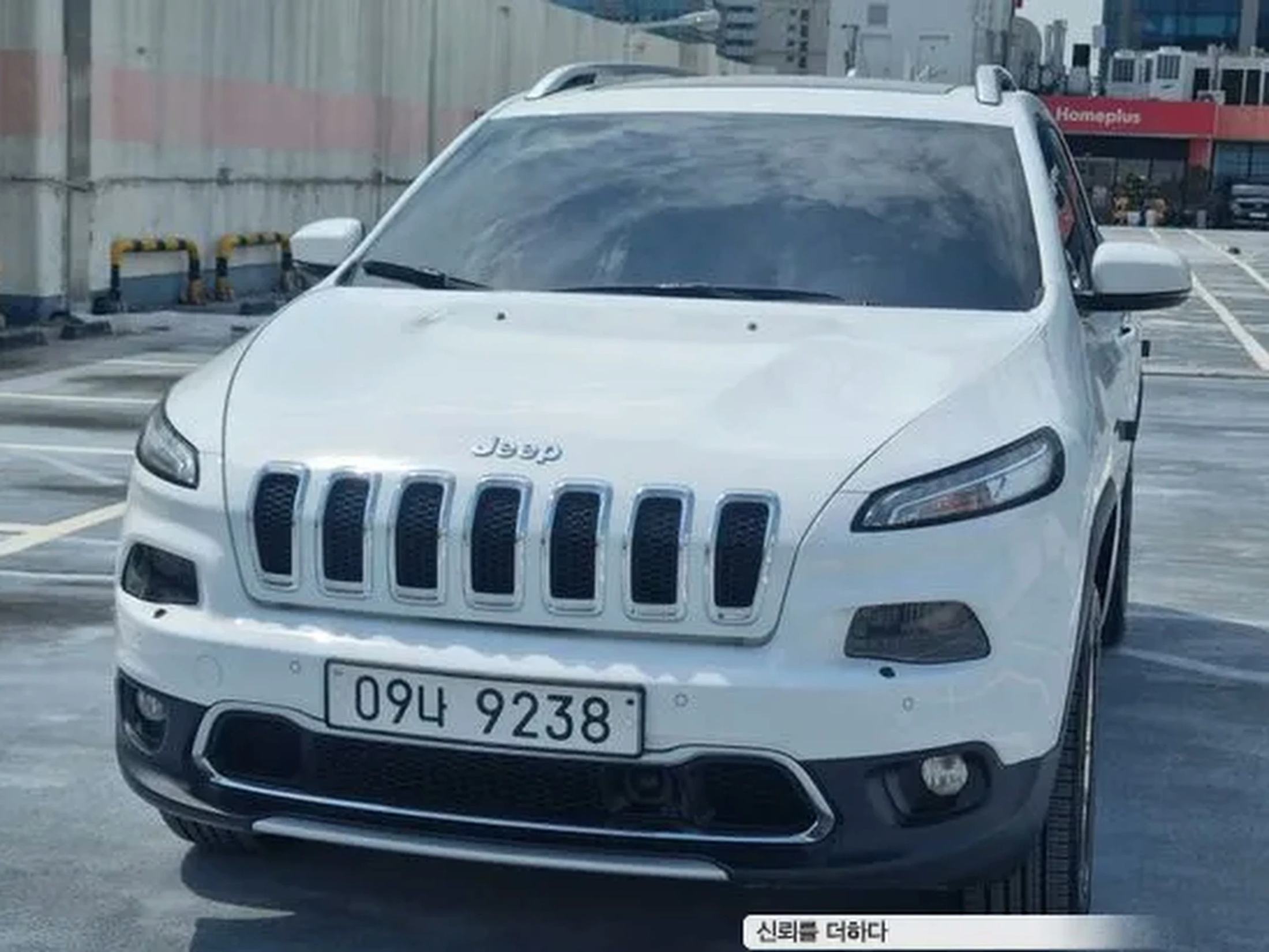 Jeep 체로키(KL) 2017 2.2 Diesel 리미티드 4WD