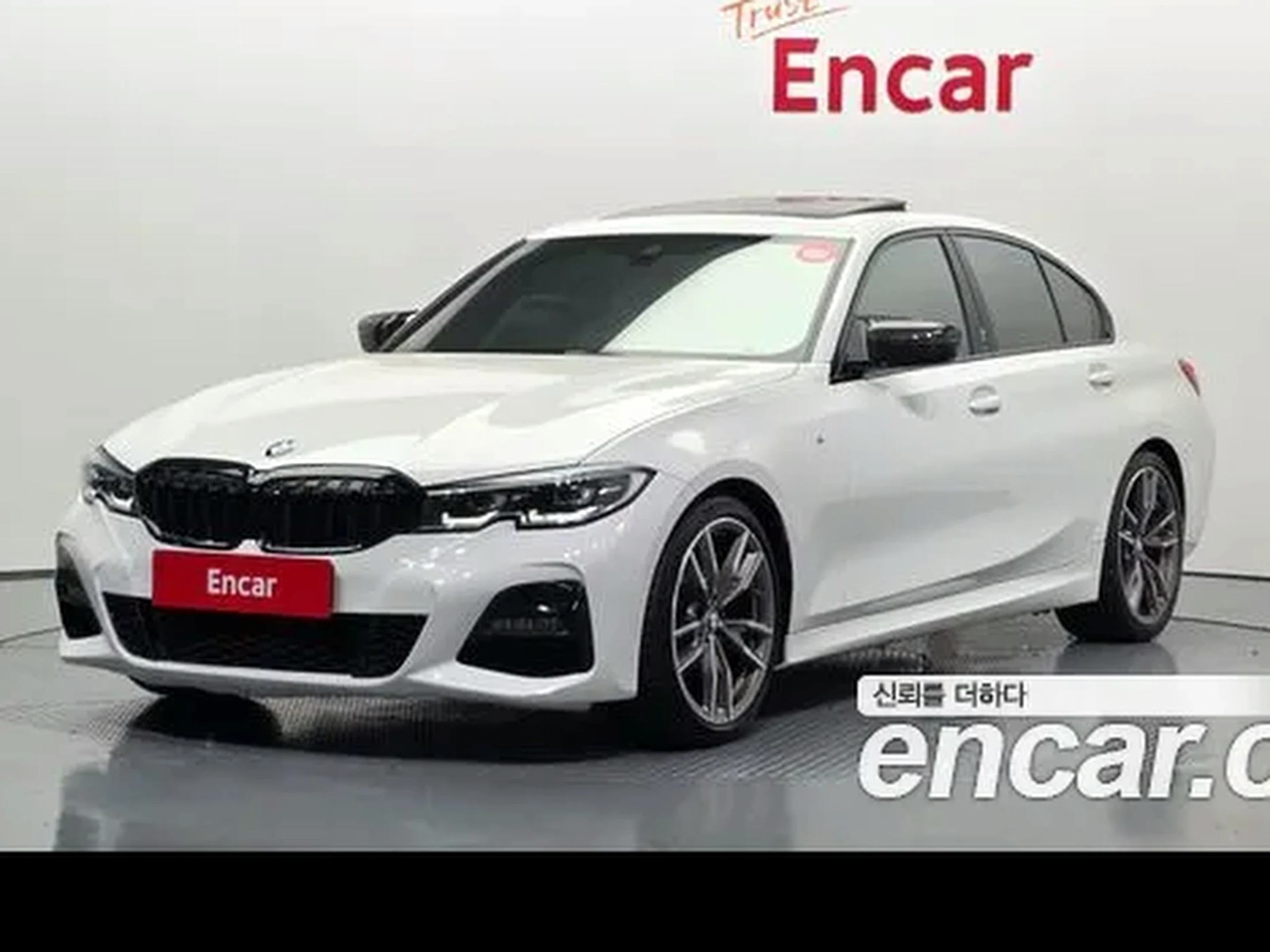 Bmw 3Series (G20) 2019 320d M 스포츠