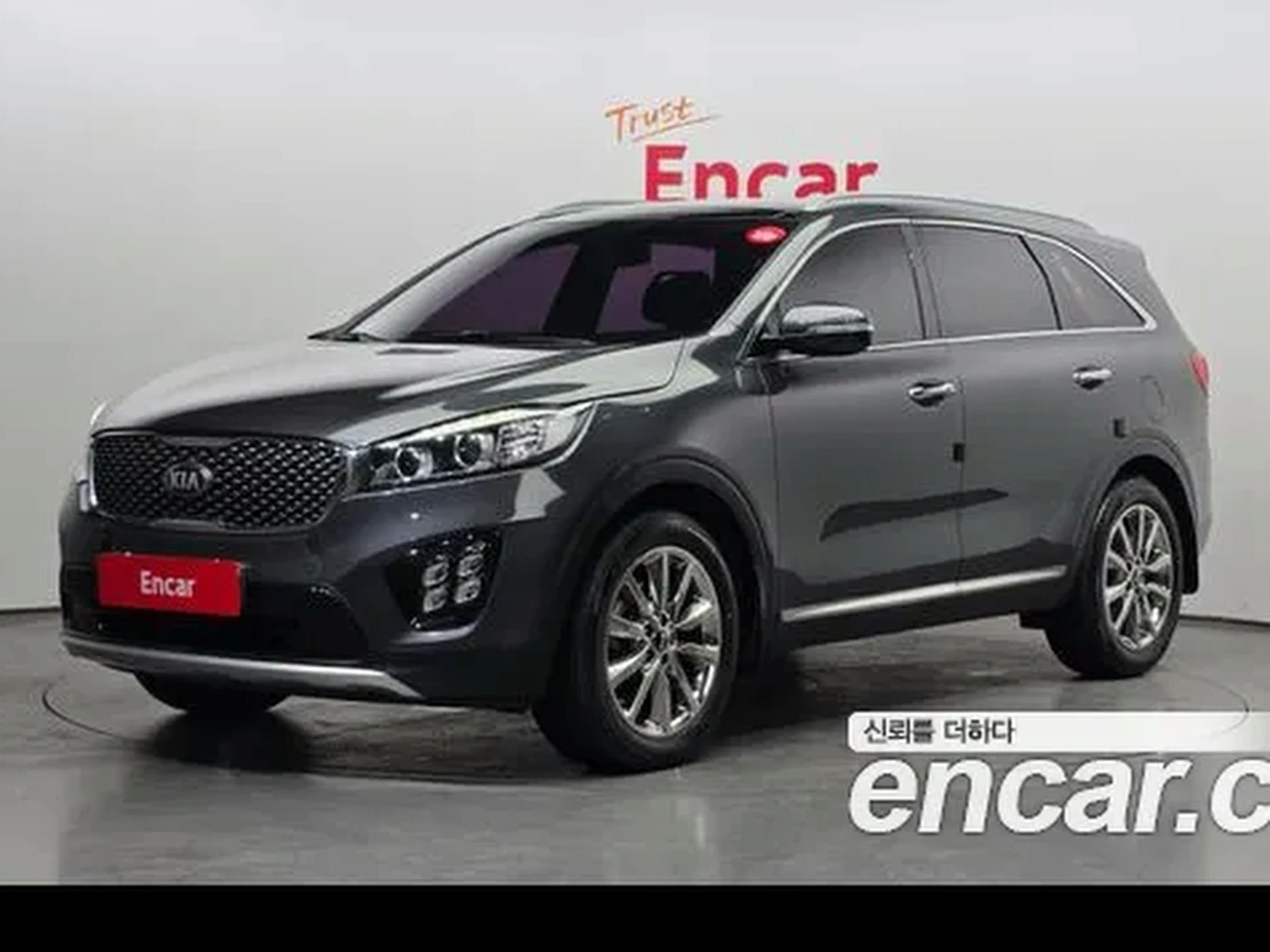 Kia All New Sorento 2017 Diesel 2.0 2WD