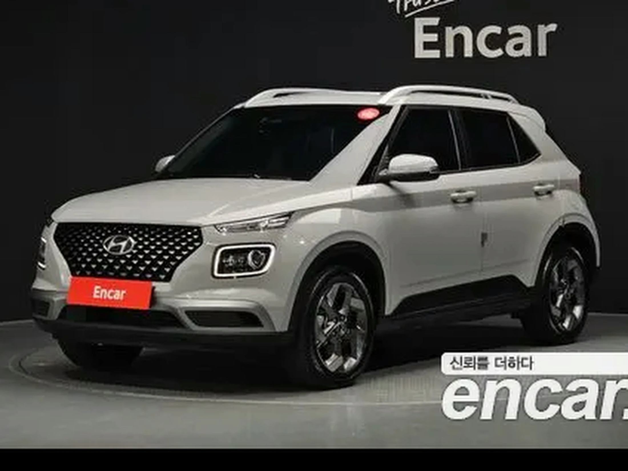 Hyundai Venue 2024 1.6 플럭스