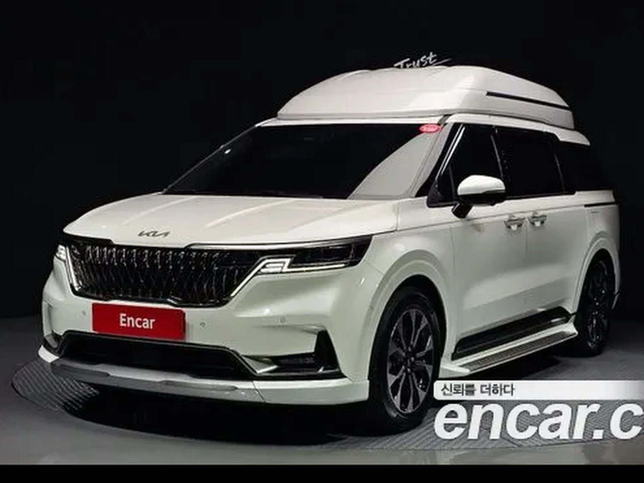 Kia Carnival 4 Gen 2022 Gasoline 7-seat 하이리무진