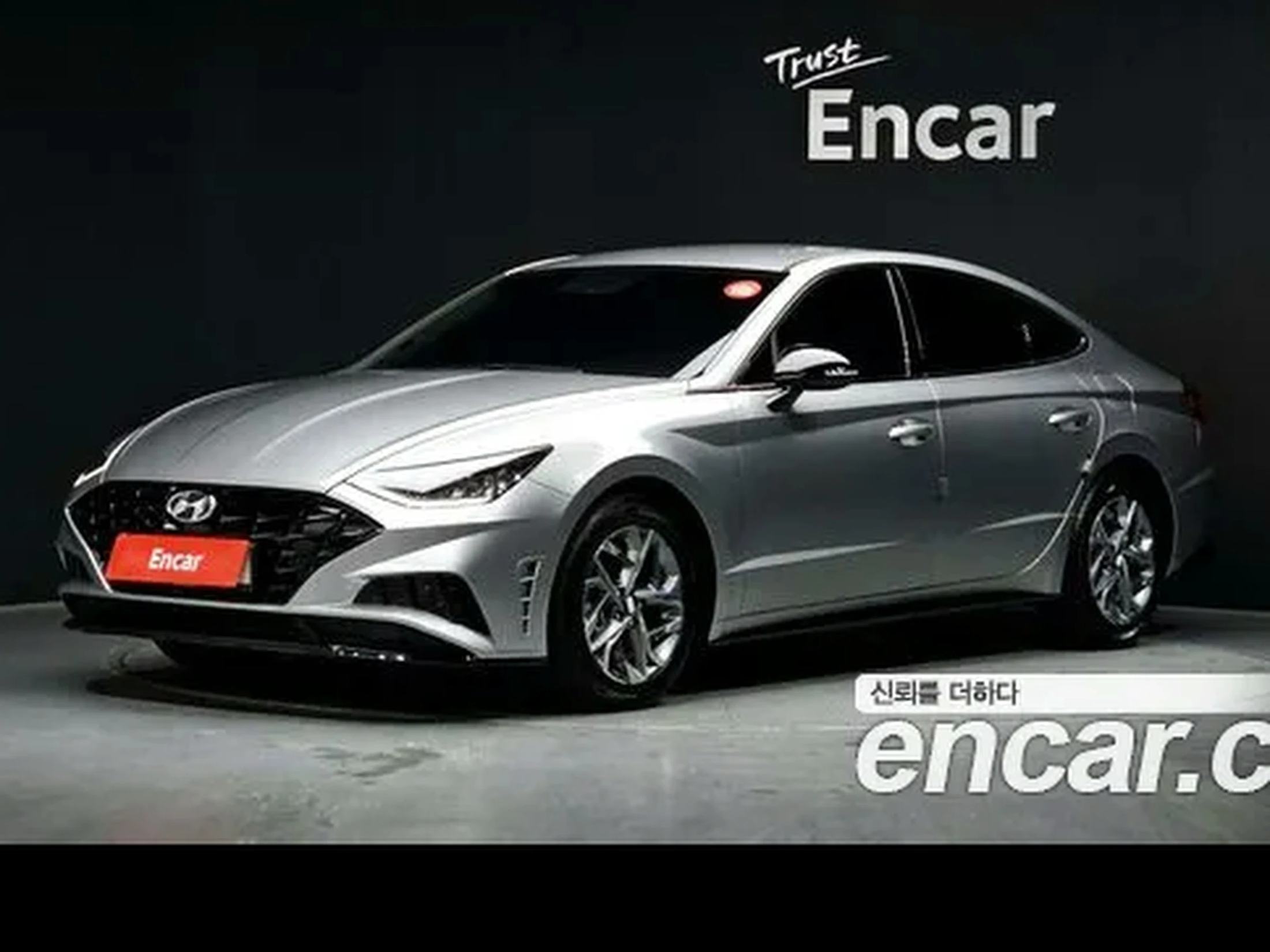 Hyundai Sonata (DN8) 2021 1.6 Turbo