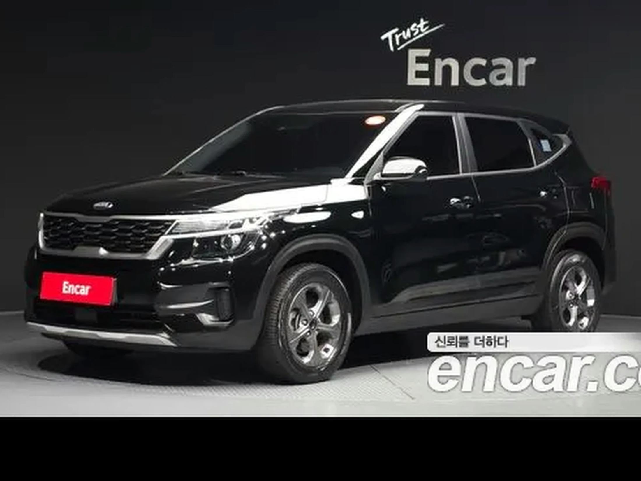 Kia Seltos 2020 Gasoline 1.6 Turbo 2WD