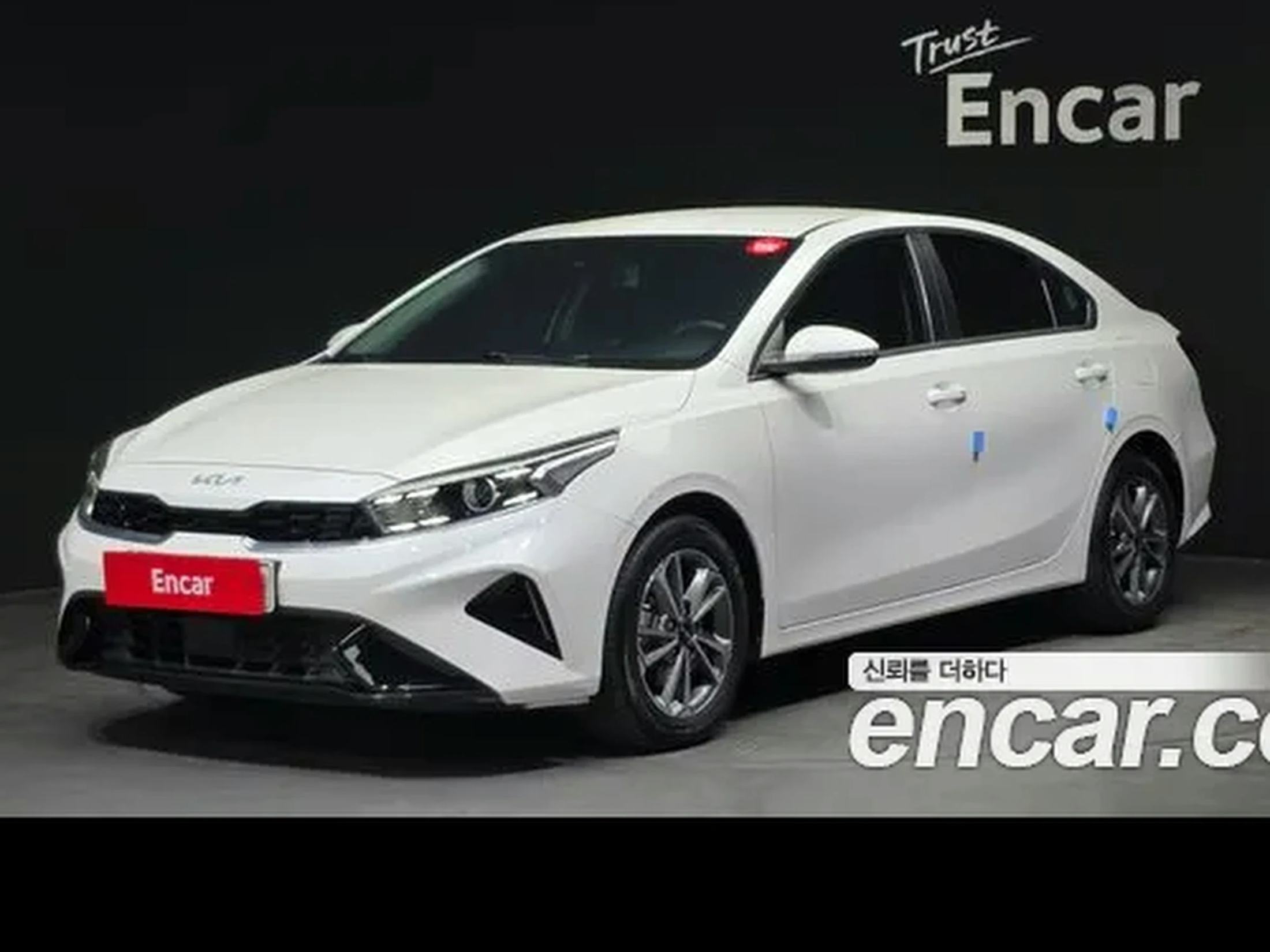 Kia New K3 2 Gen 2021 1.6