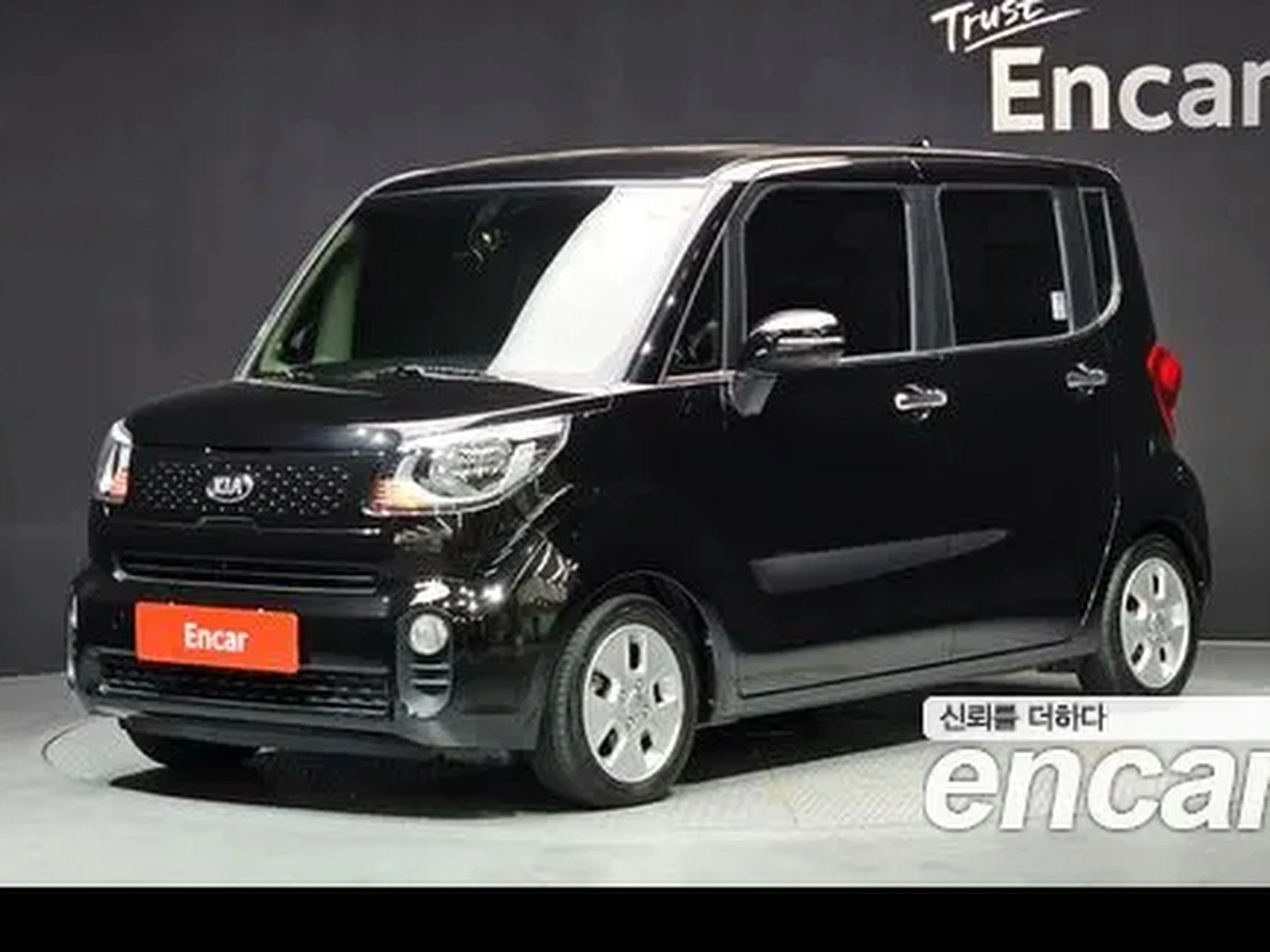Kia New Ray 2021 Prestige