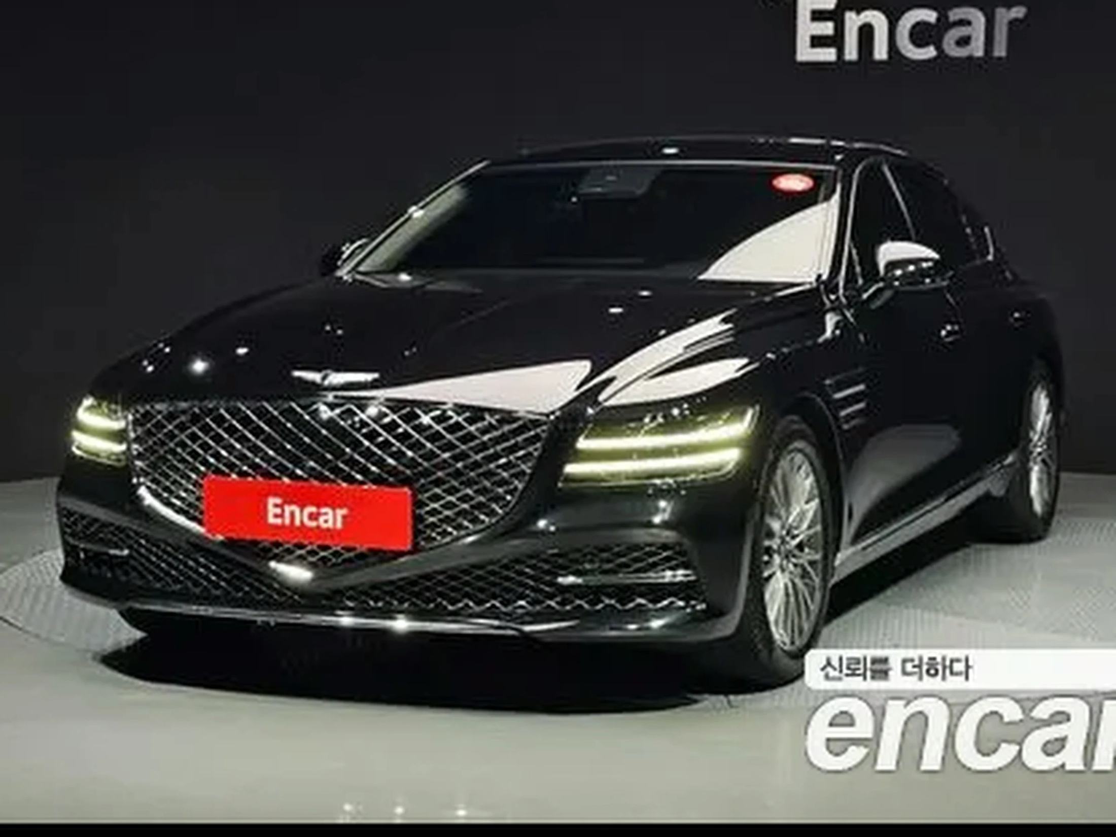 Genesis G80 (RG3) 2020 Gasoline 2.5 Turbo AWD