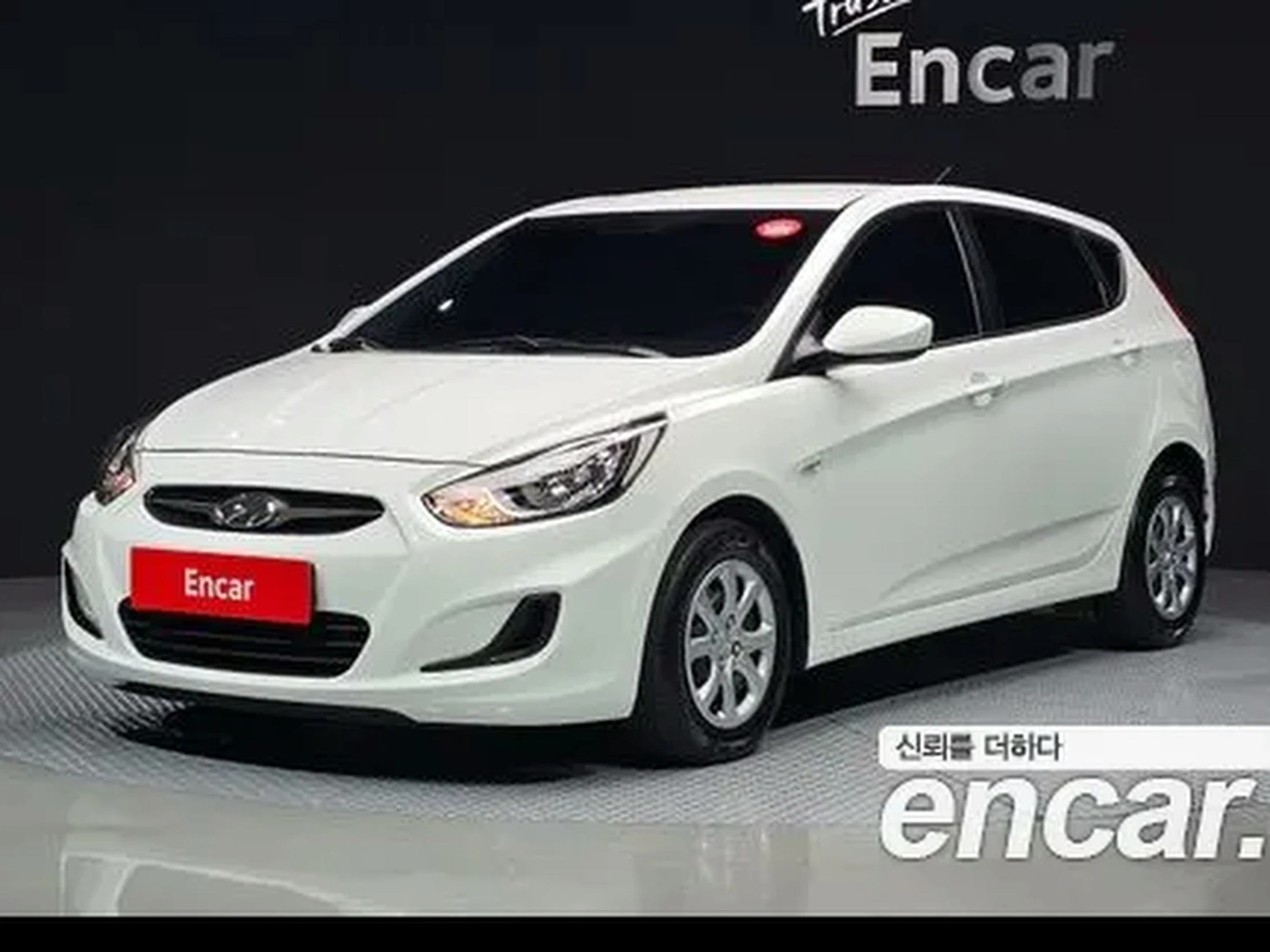Hyundai 엑센트(신형) 2014 위트 Diesel 1.6 VGT Smart