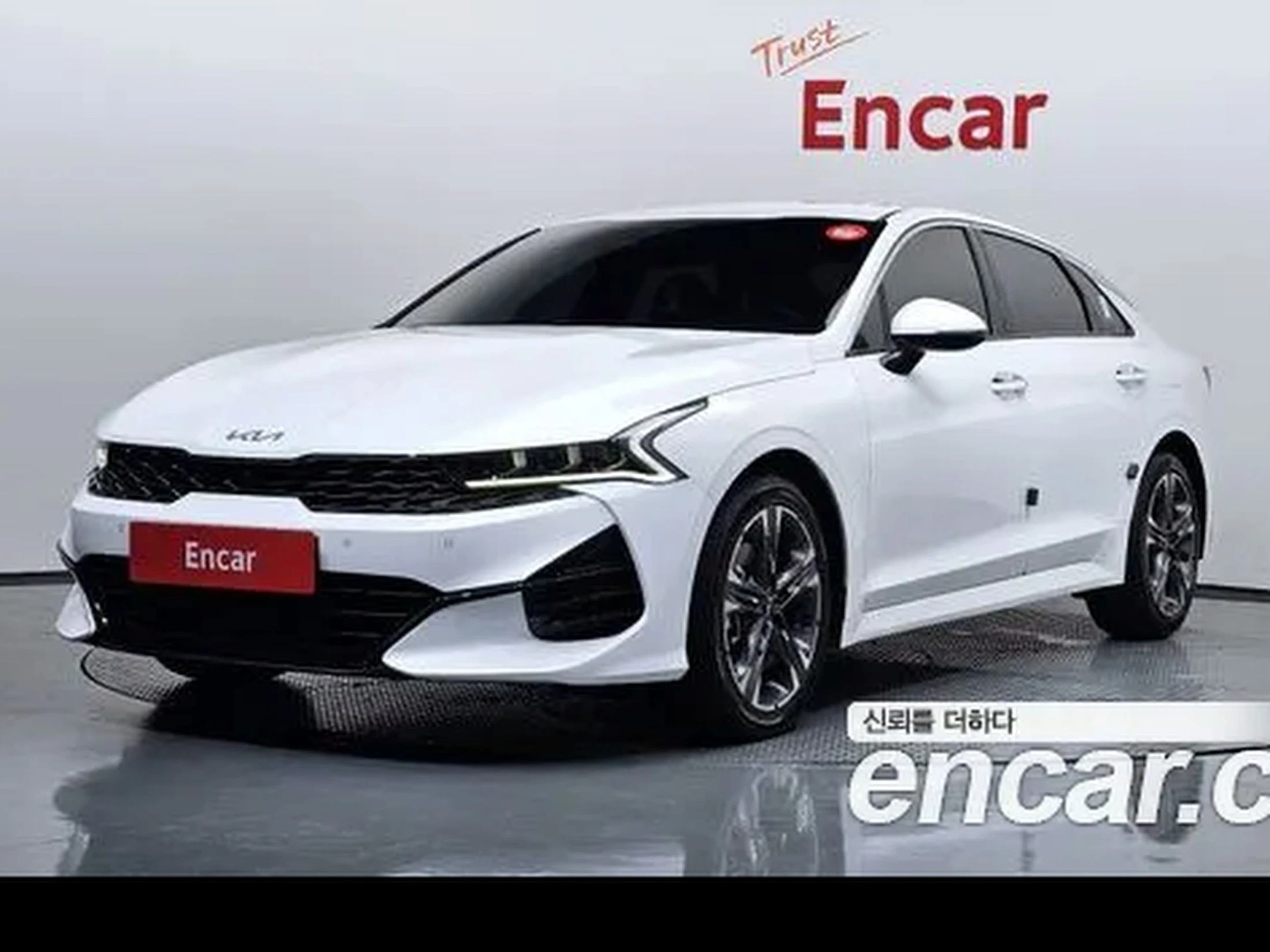 Kia K5 3 Gen 2023 2.0
