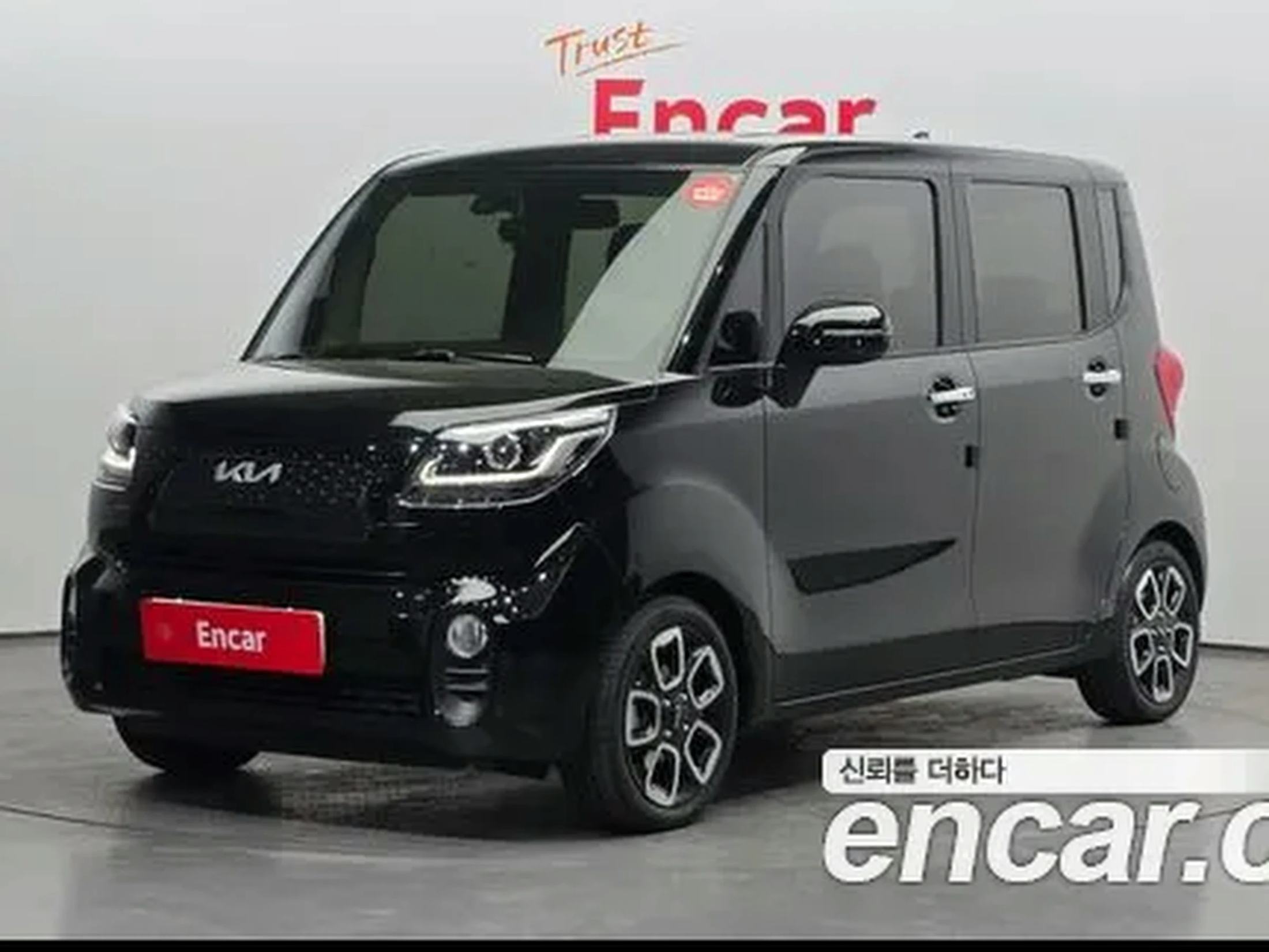 Kia New Ray 2022 Signature