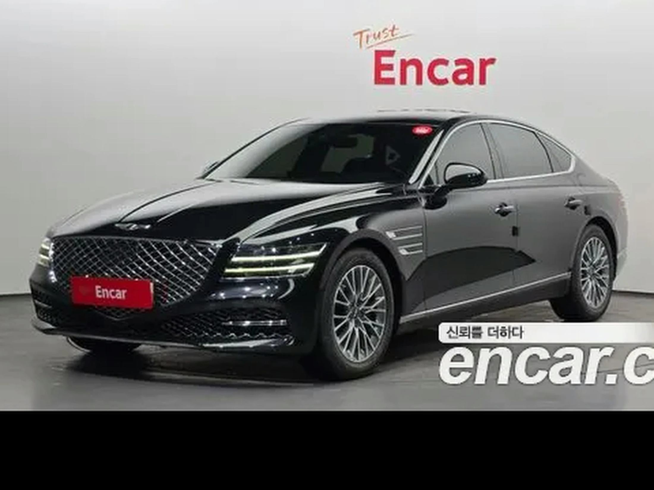 Genesis G80 (RG3) 2022 Gasoline 2.5 Turbo AWD