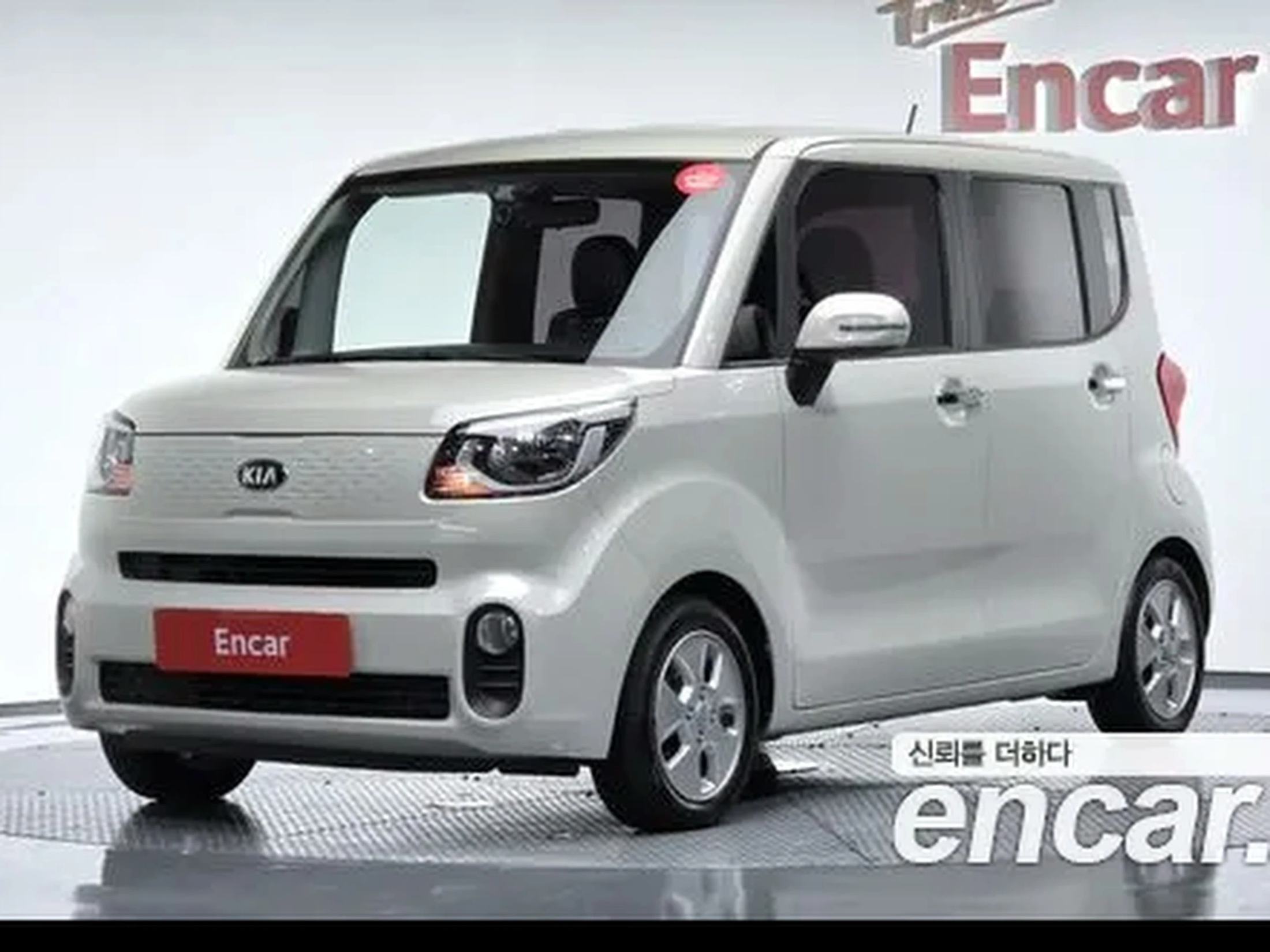 Kia New Ray 2020 Luxury