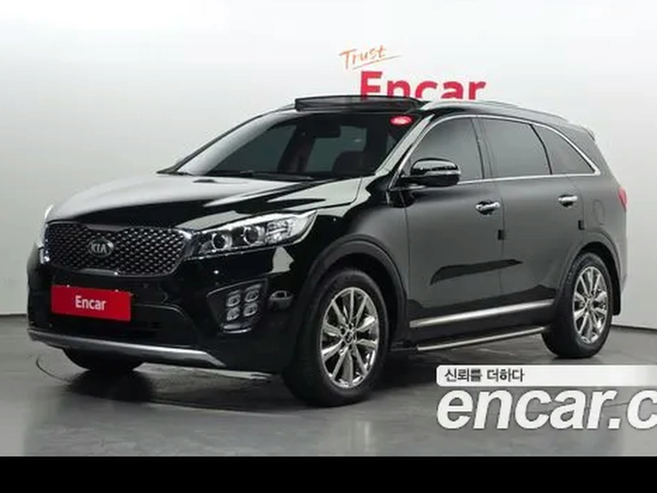 Kia All New Sorento 2016 Diesel 2.2 2WD